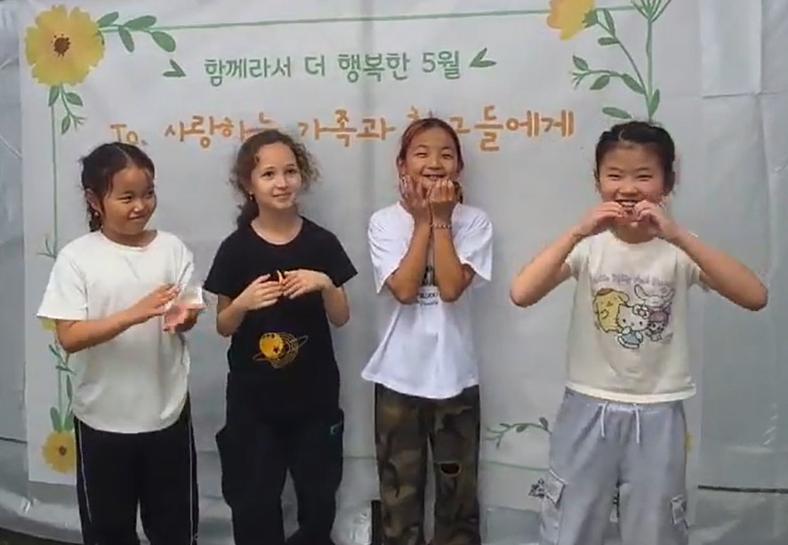 명덕초, 학교 속 이중언어로! 세계 속 글로벌 인재로! - 관련이미지2