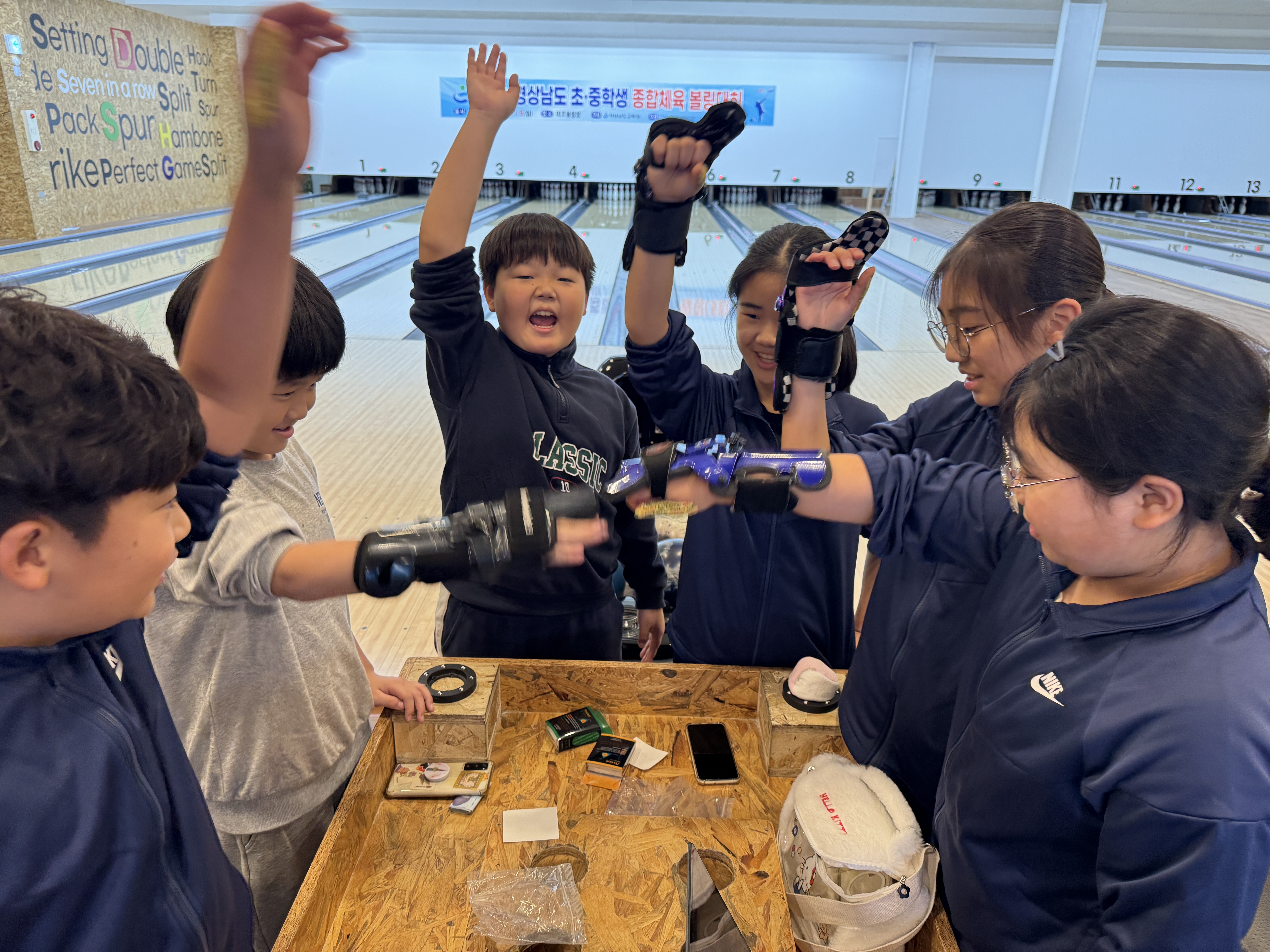 고전초, 밀양 빛낸 볼링부, 꾸준한 노력으로  일군 승리  - 관련이미지2