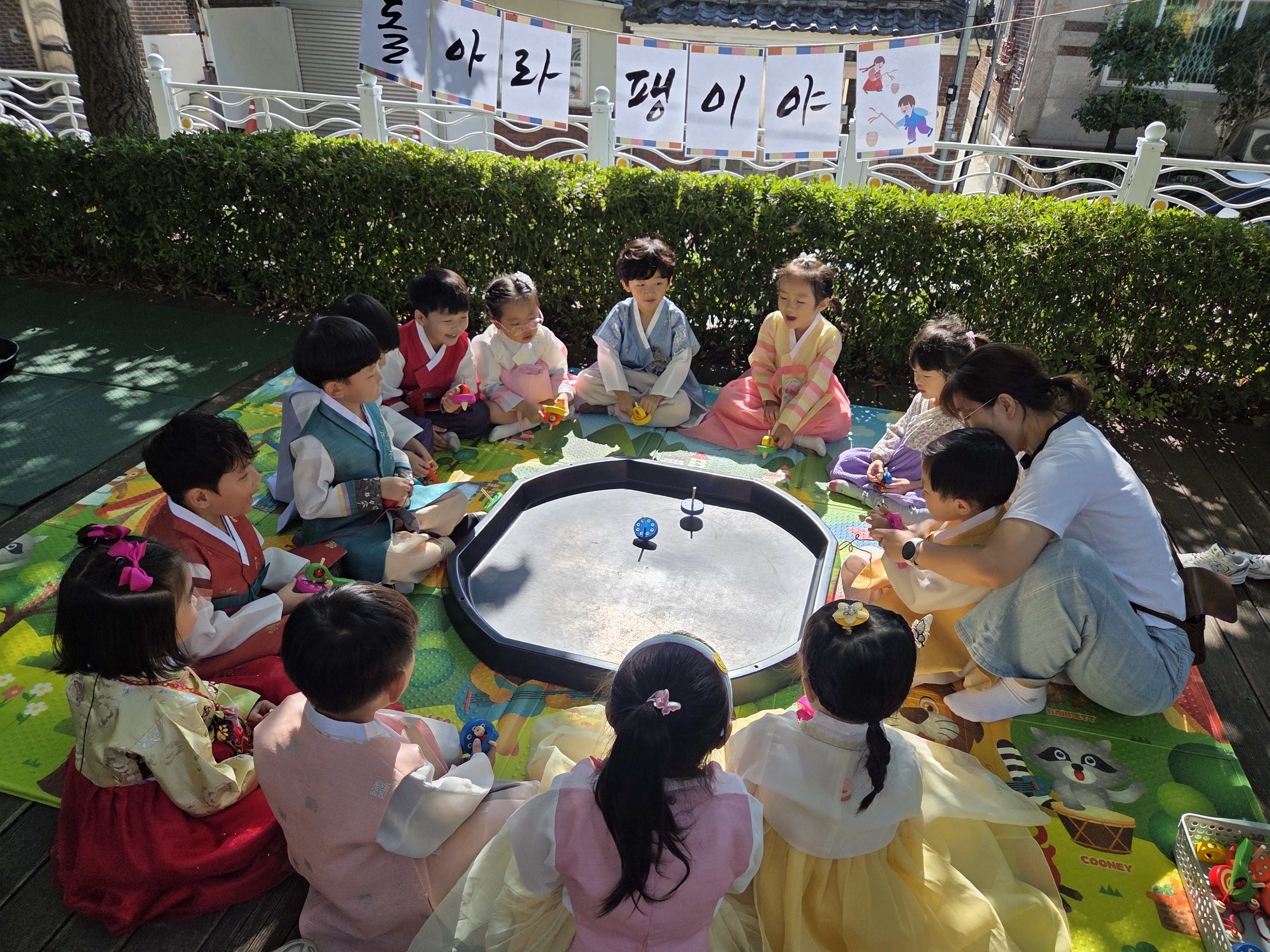 토월유치원, "추석맞이 얼쑤 전통놀이 한마당" - 관련이미지2