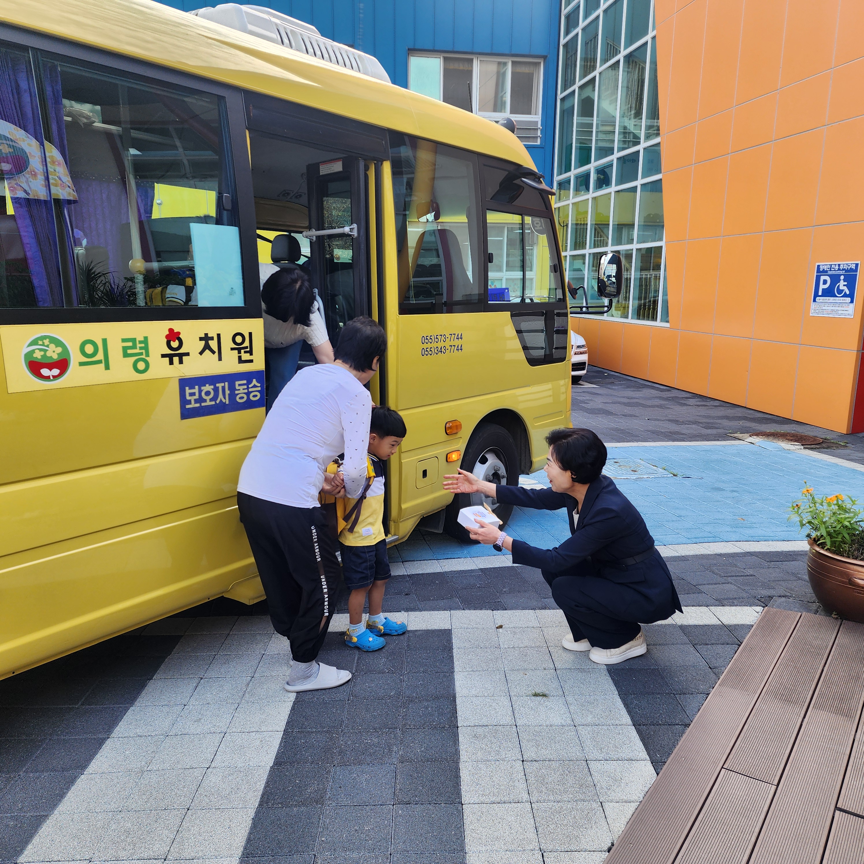 의령교육지원청, 하반기 어린이통학버스 안전 및 노선 점검 실시 - 관련이미지1