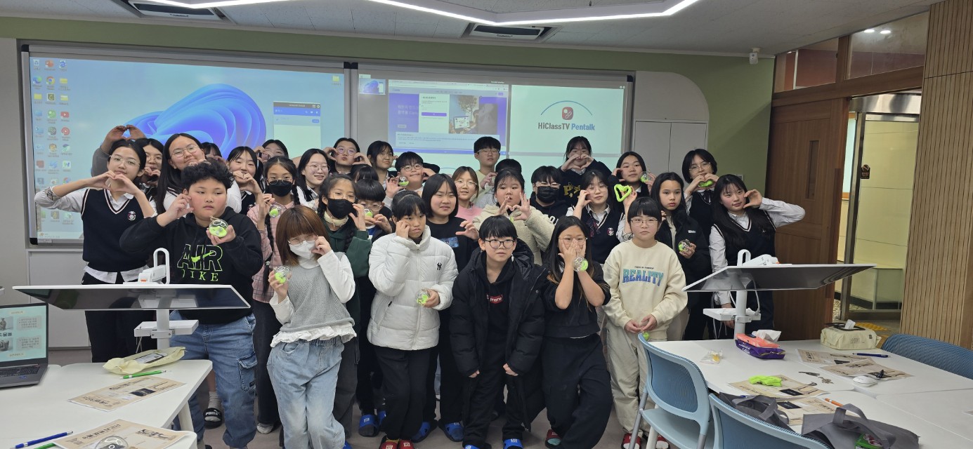 함안여자중학교, 지속 가능한 삶을 주제로 행복 학교를 공개하다 - 관련이미지2