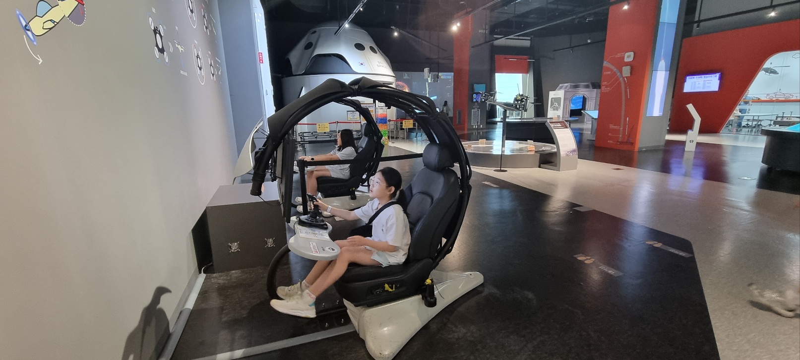 2025. 호암초 영재학급 현장체험학습 - 관련이미지2