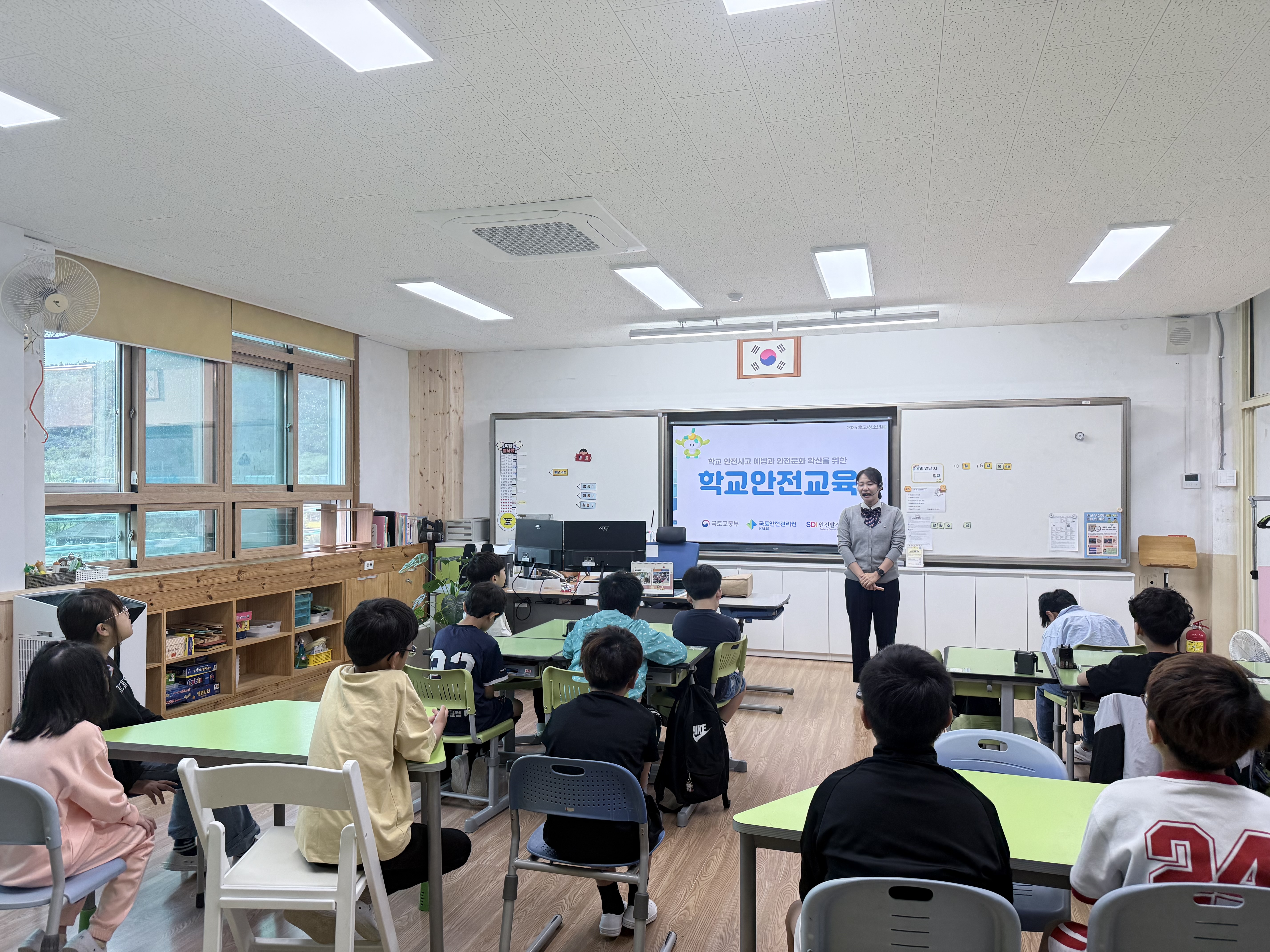 "작지만 단단한 안전의식… 대양초, 전교생 대상 찾아가는 학교 안전교육 실시“ - 관련이미지1