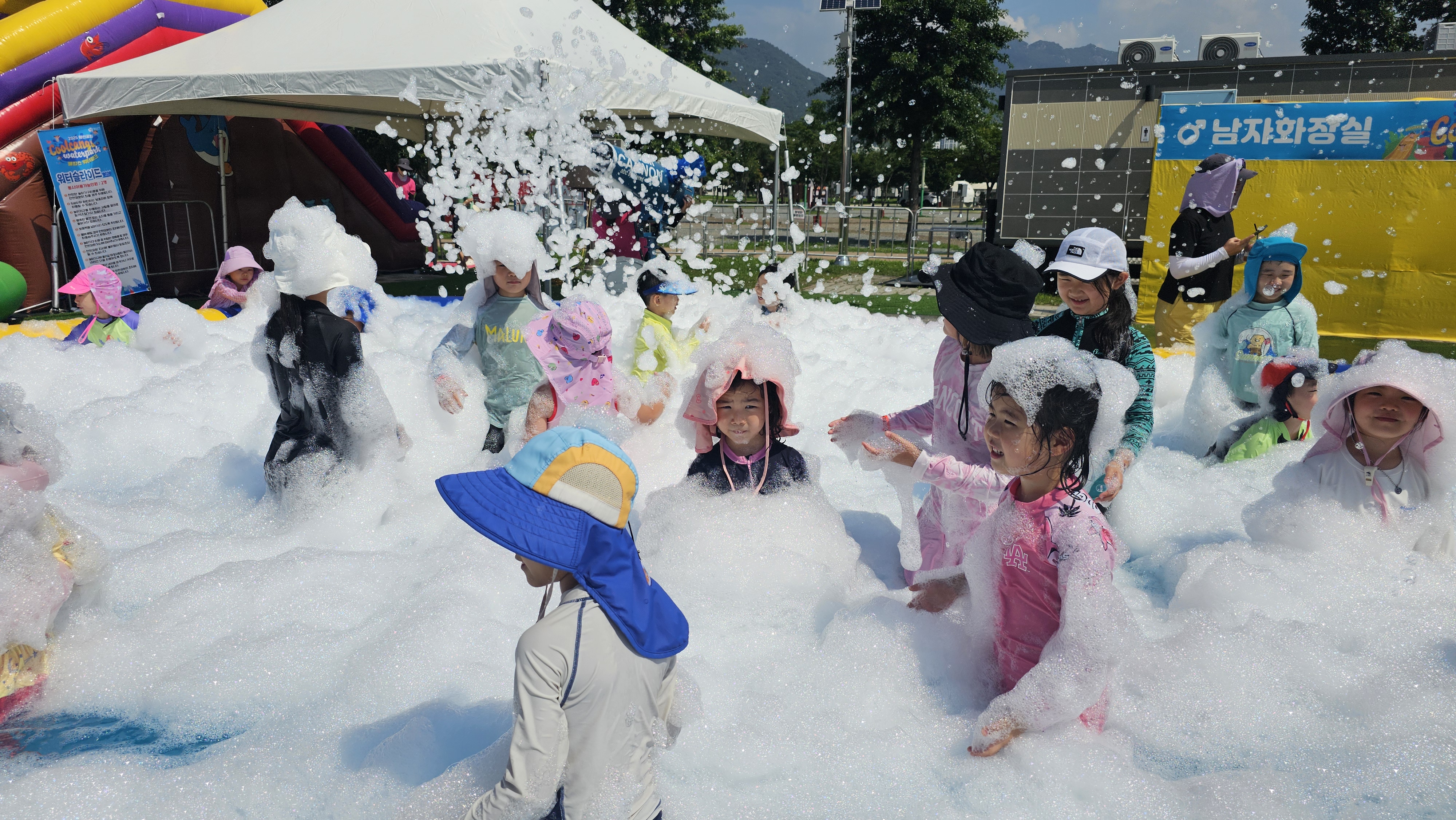 가촌초병설유치원, 황산공원 물놀이 체험 실시 - 관련이미지2