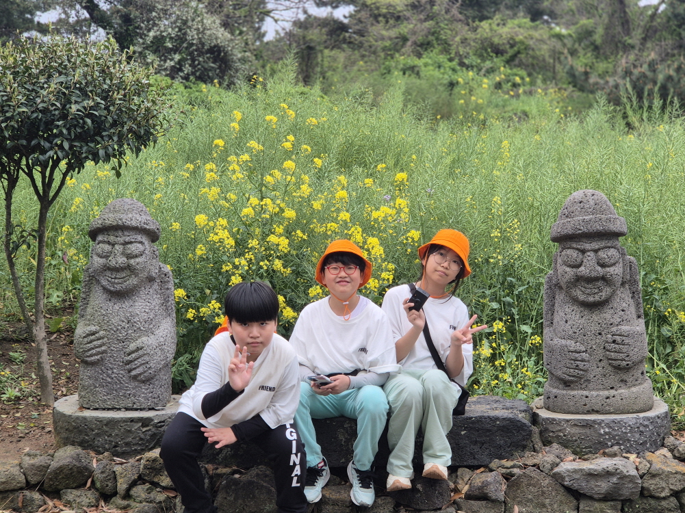 수학여행 사진3.jpg