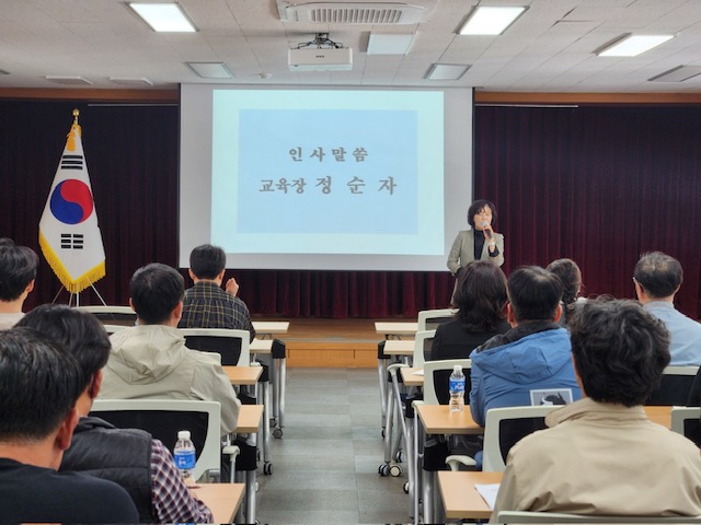 2025. 학교폭력 업무담당자 및 전담 조사관, 학교폭력대책심의위원 역량 강화 연수 사진(2-1).JPG