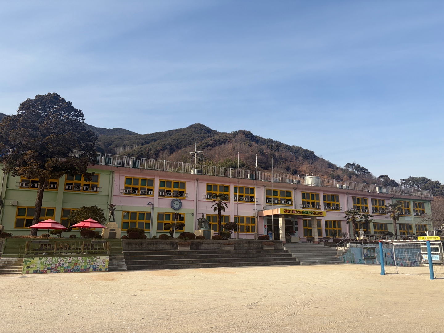 하동 쌍계초, 화개초와 통폐합 확정 - 관련이미지2