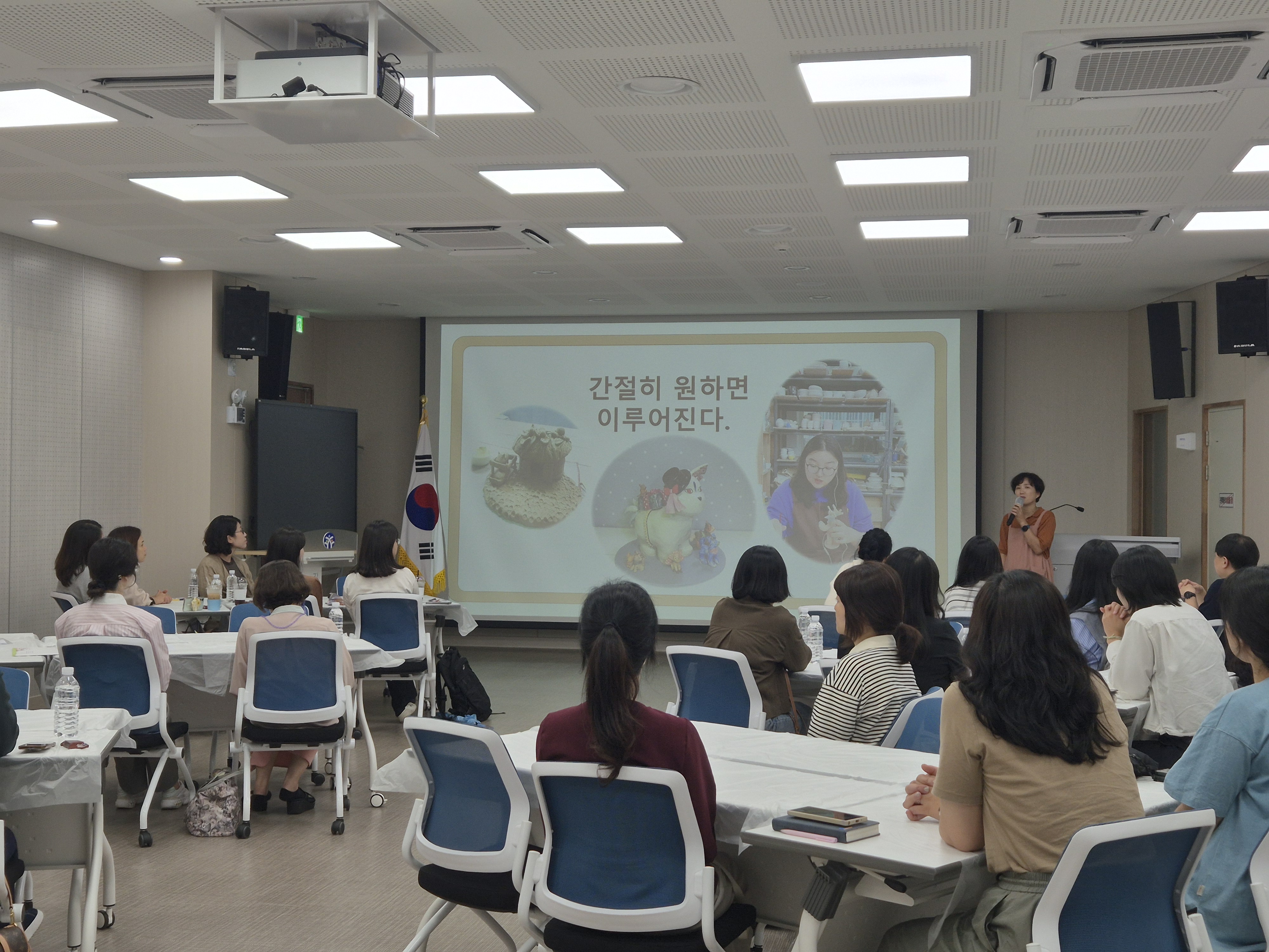 김해교육지원청, "장애 예술인 가족 창업 사례로 진로 자립교육의 새로운 가능성 열다."  - 관련이미지1