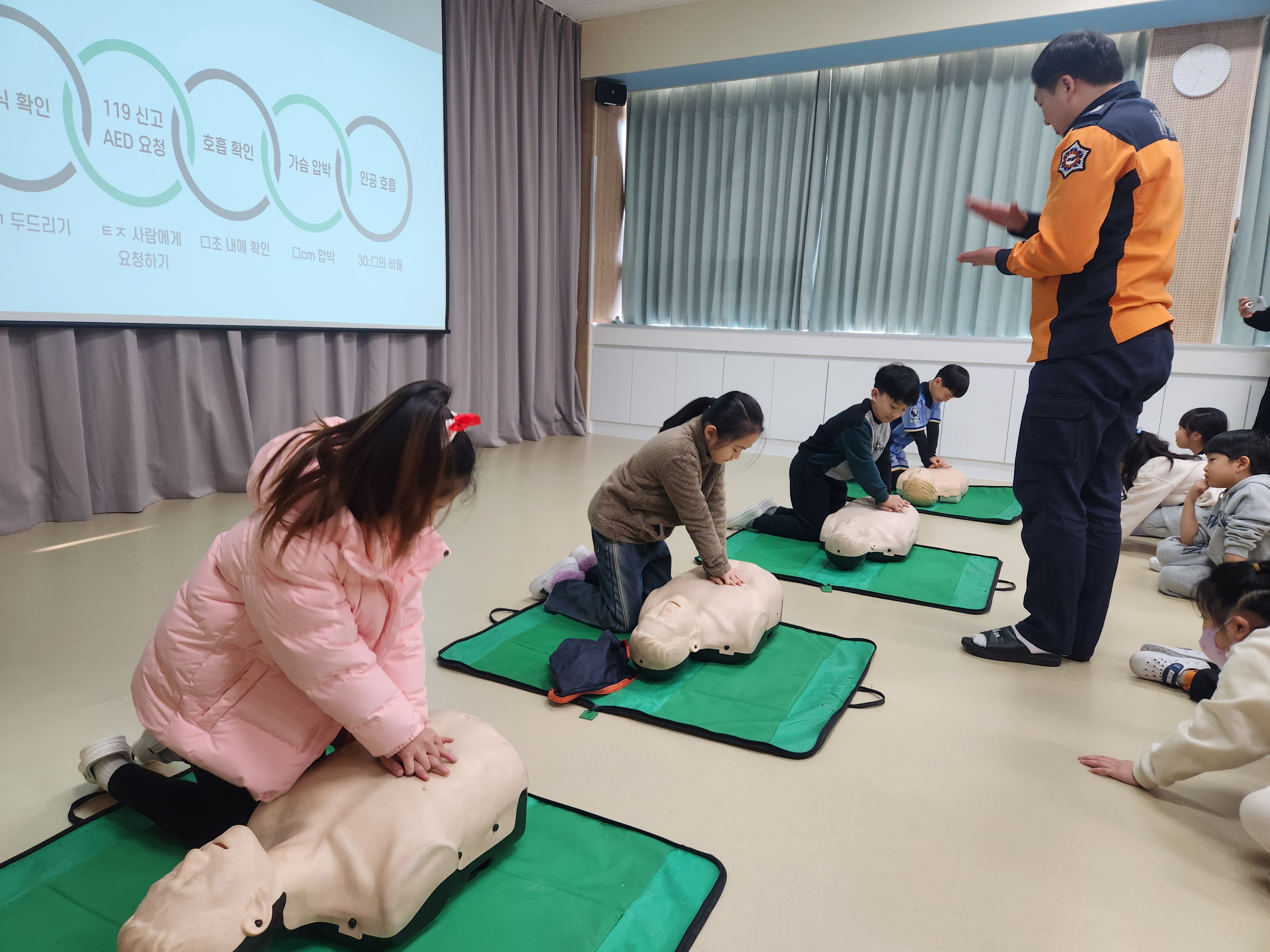 겨울방학 특별프로그램 응급처치교육(2025. 1. 21.~23.) - 관련이미지1