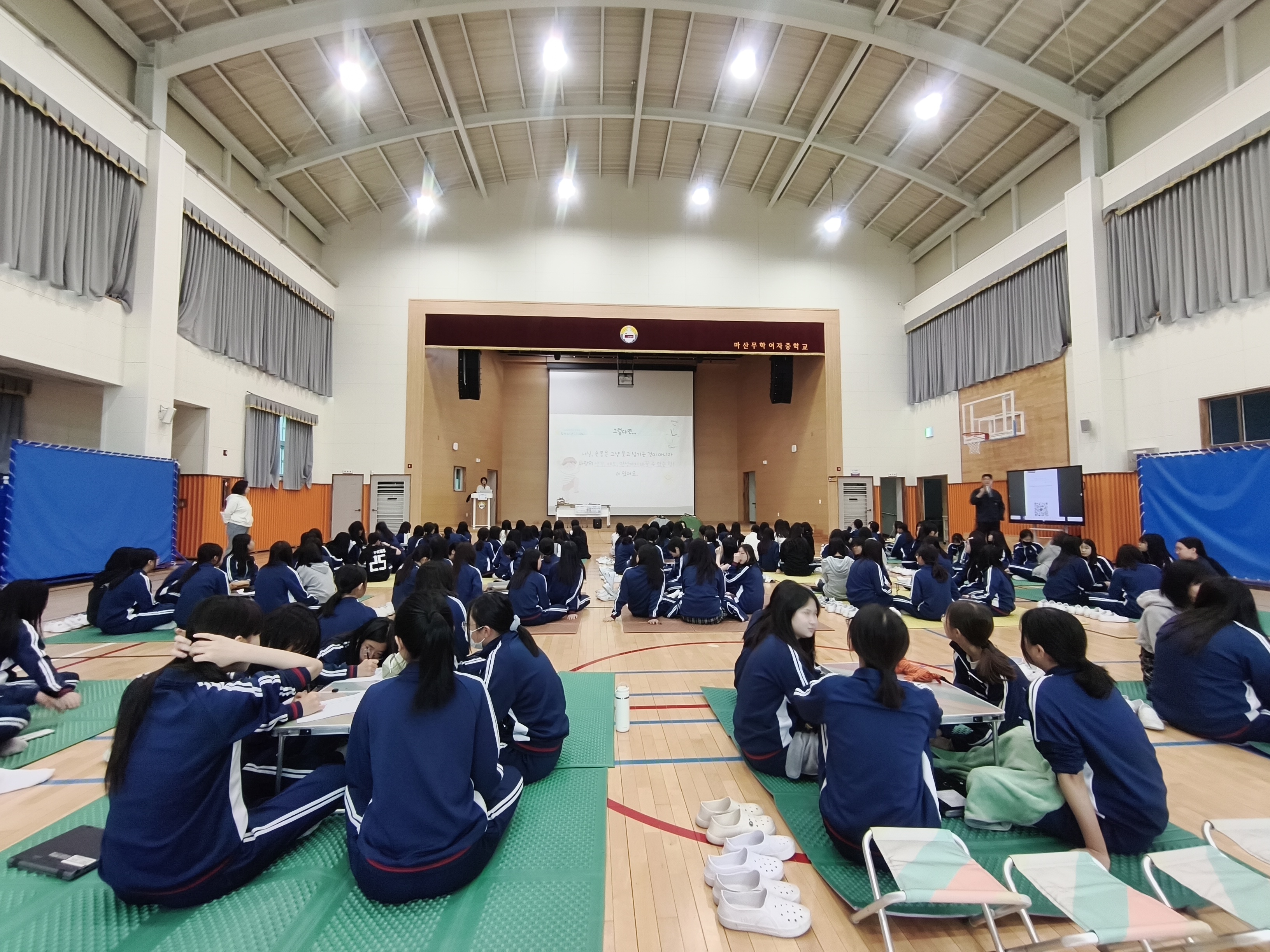 마산무학여중, 학생 참여형 인성교육, 숏폼 제작으로 의미 더하다 - 관련이미지2