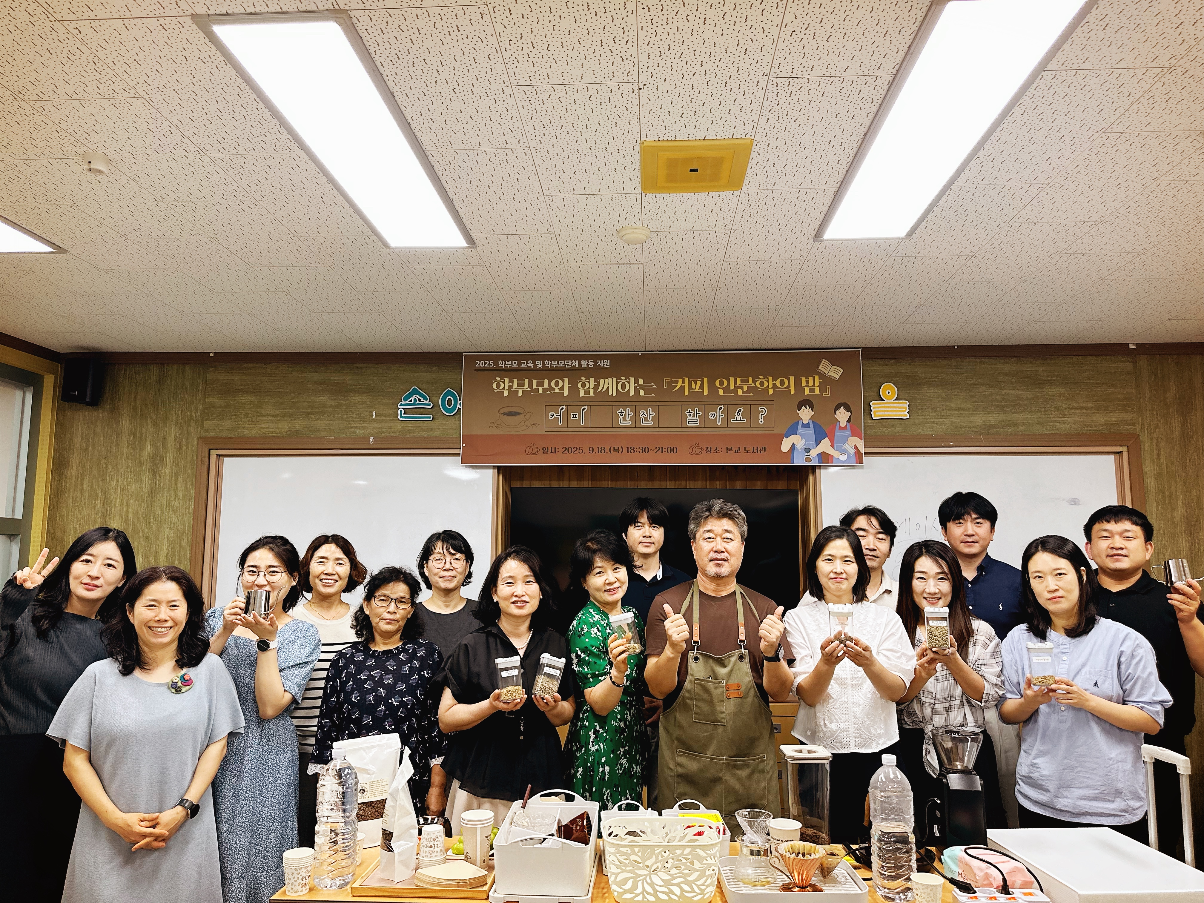 궁항초,  깊어지는 가을밤, 커피 한잔할까요? - 관련이미지1