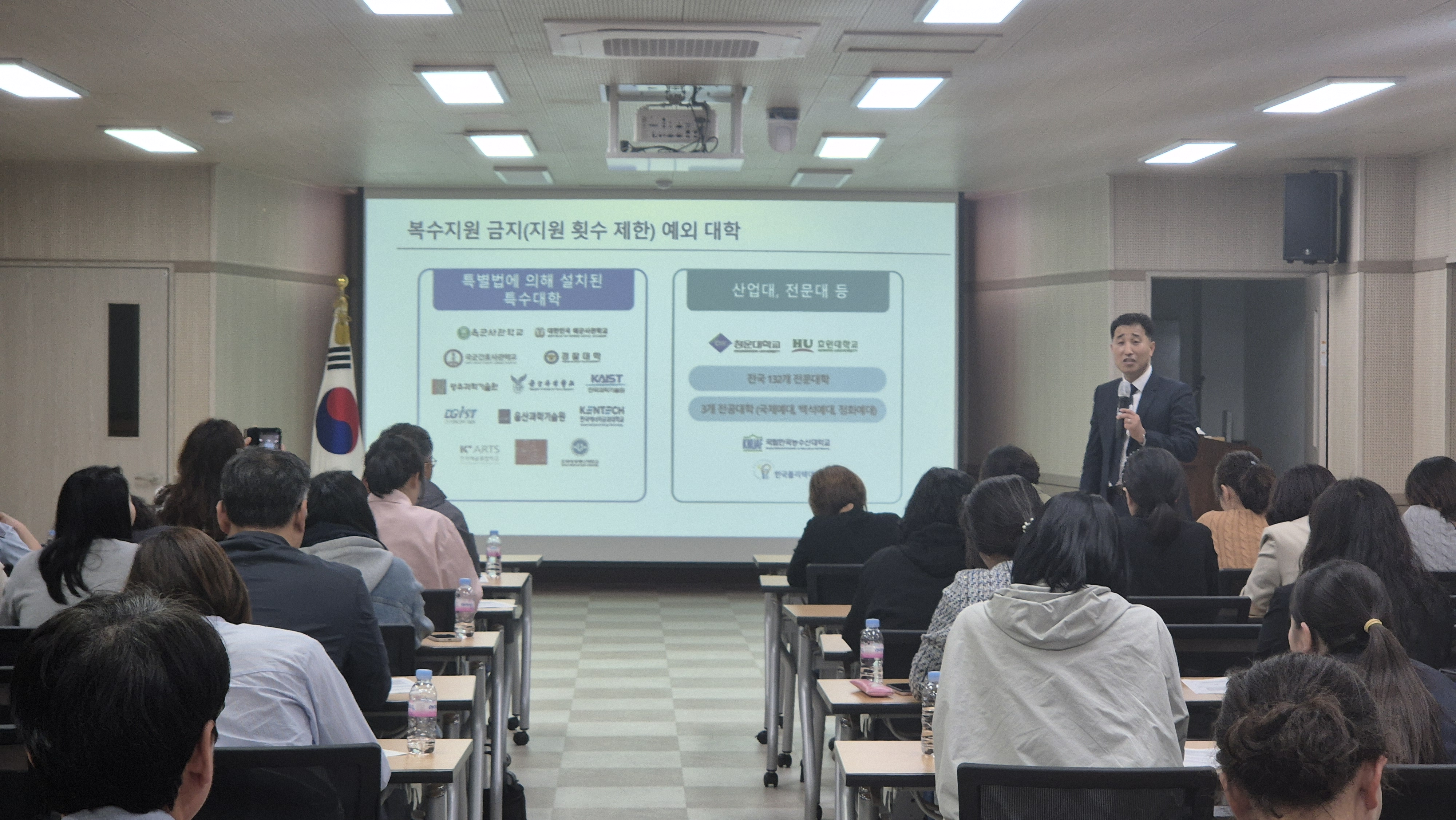 진로와 꿈을 연결하는 징검다리, 고교학점제! - 관련이미지2