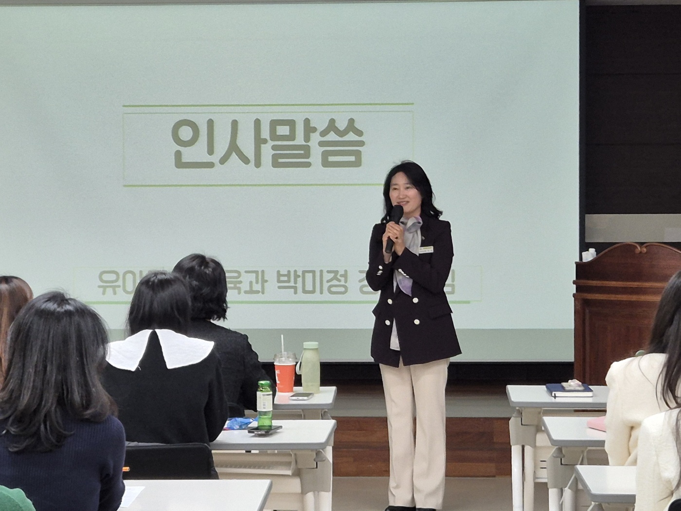 경남교육청, 거점유치원 운영 역량 높이고 소통 강화한다 - 관련이미지1