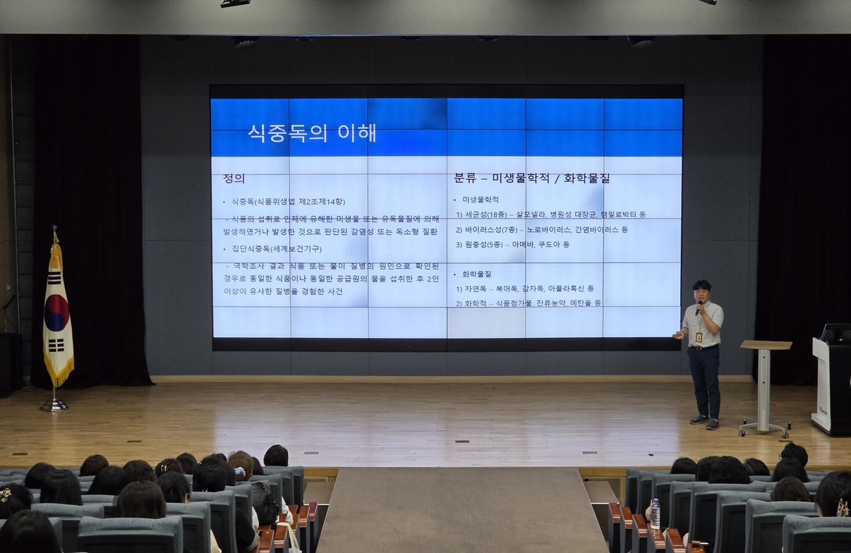 창원교육지원청, 안전하고 행복한 학교급식 만들기 앞장 - 관련이미지1
