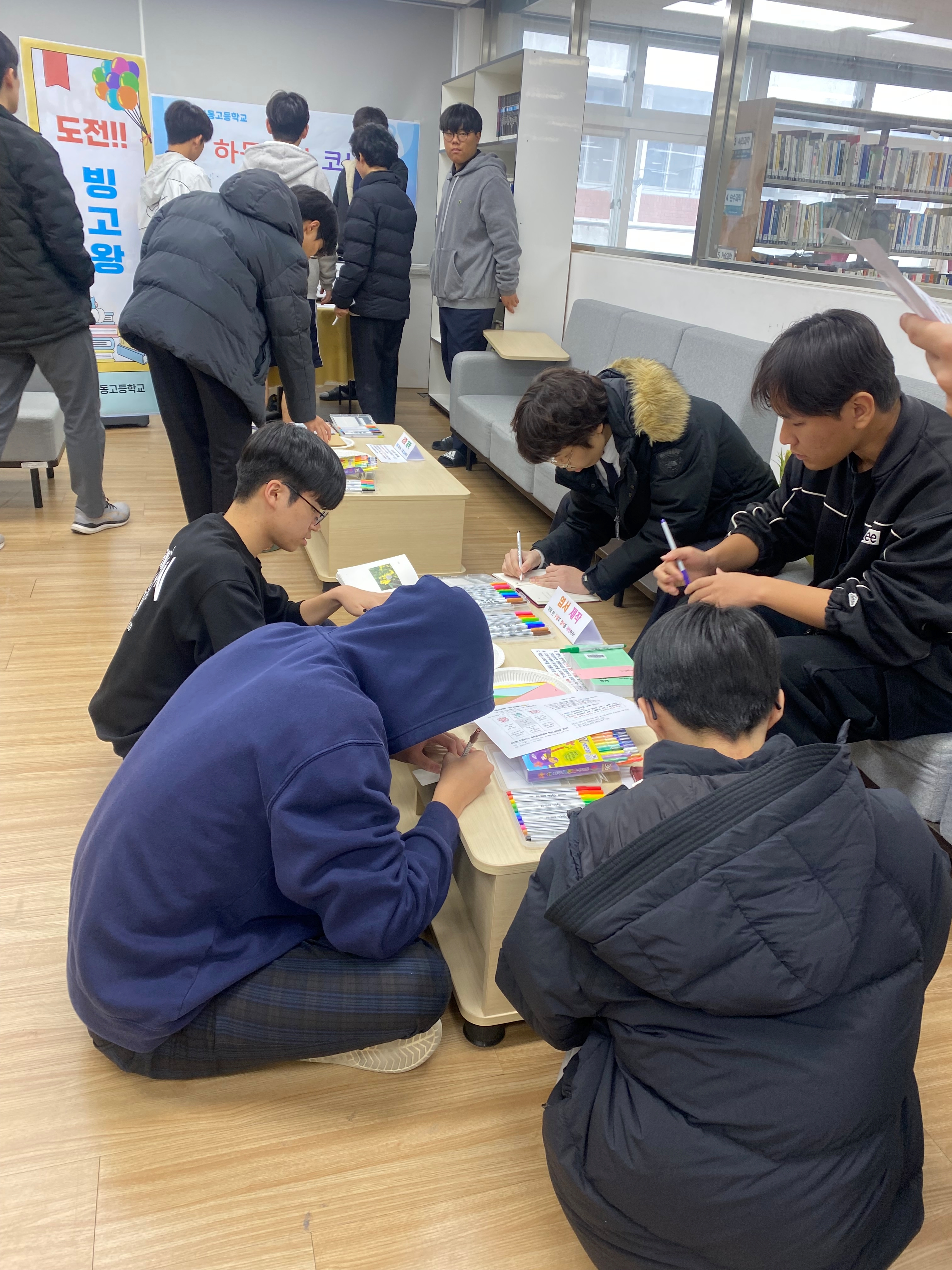 하동고, 학교 도서관에 하동 작가 코너 마련 - 관련이미지2