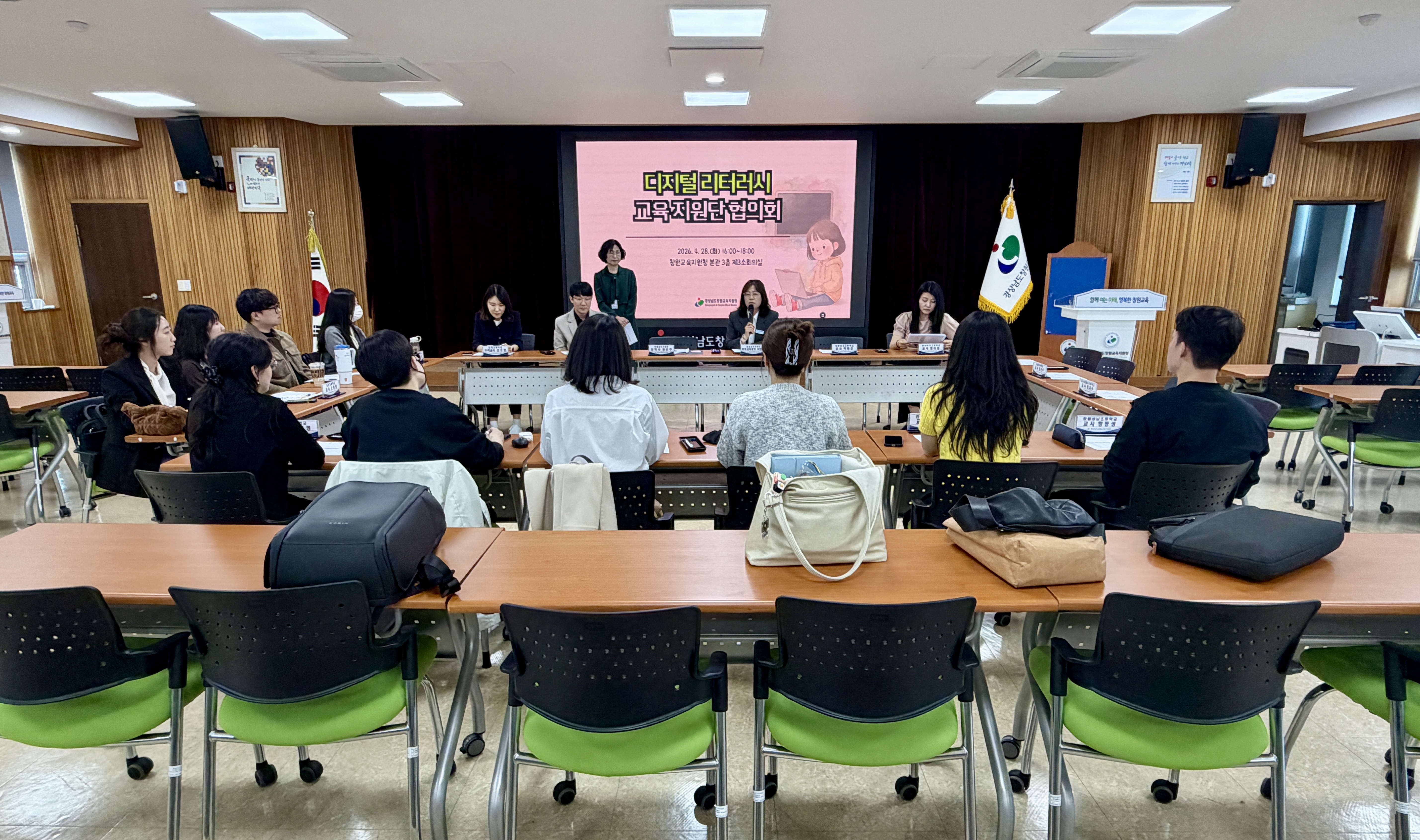 창원교육지원청, ‘디지털 리터러시 교육 선도교육청’으로 선정  - 관련이미지2