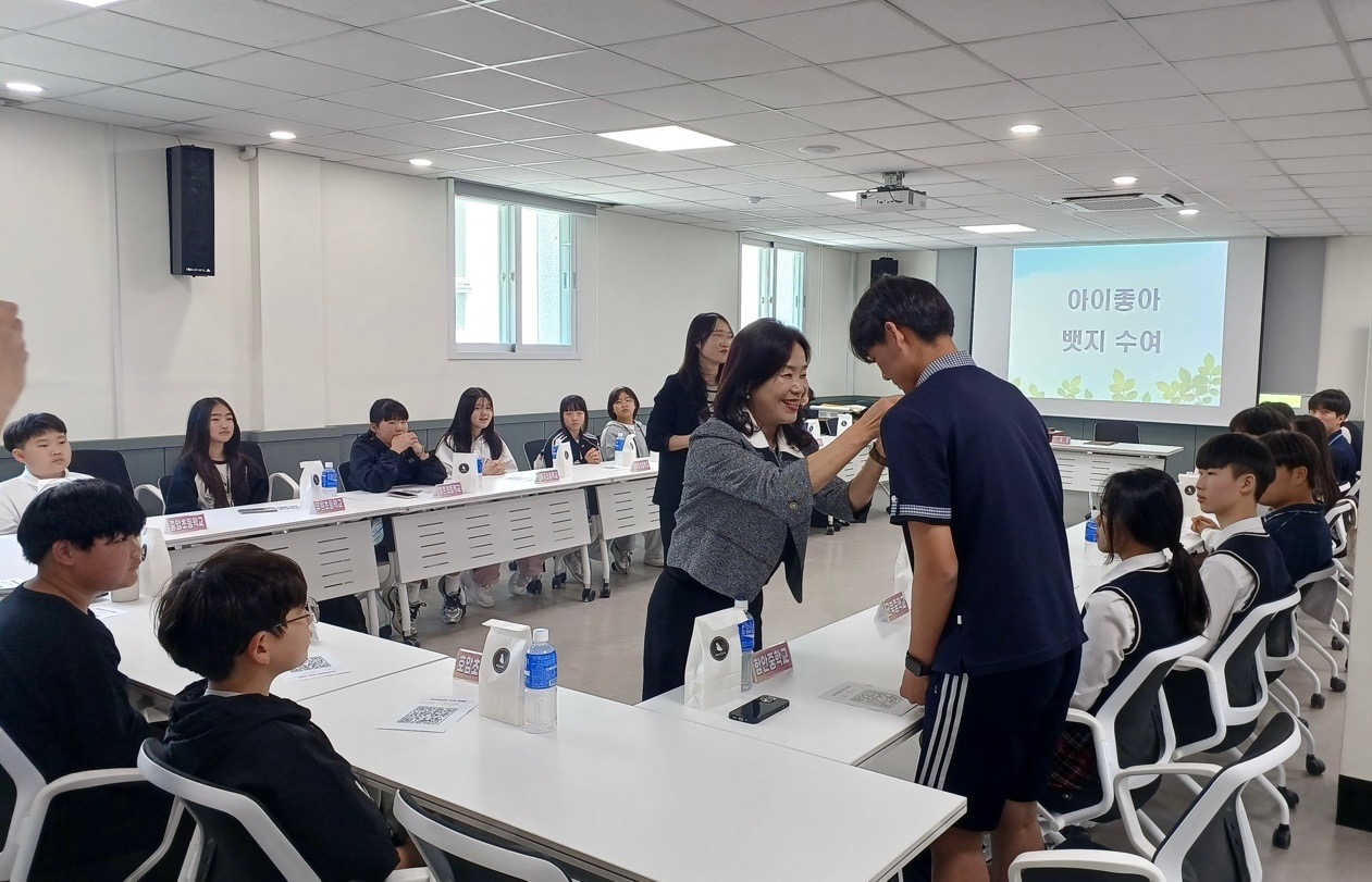 모두가 주인공! 아라가야 함안학생의회 구성 및 정례회 개최 - 관련이미지2