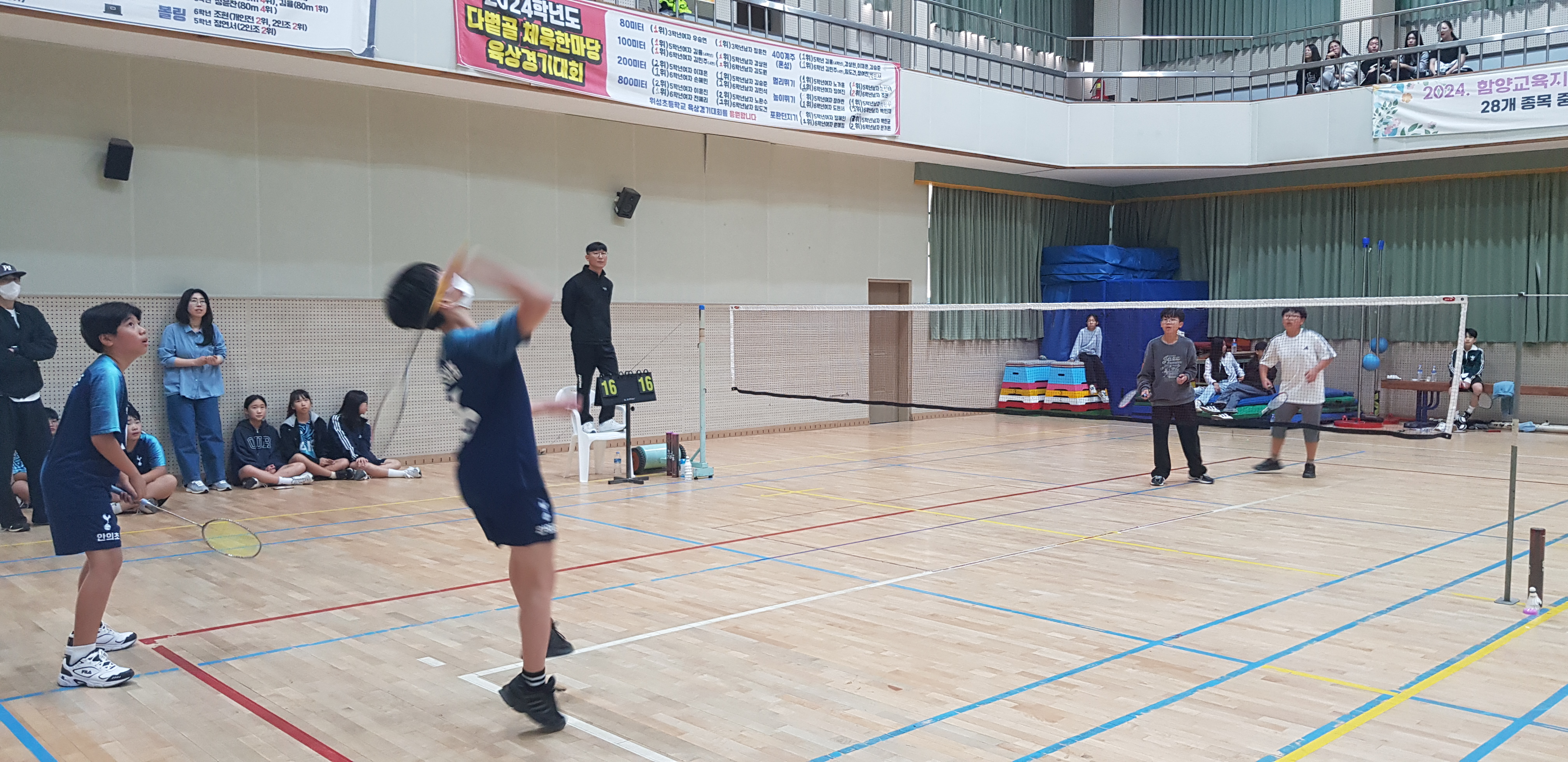 함양교육지원청, 하반기 교육장배 학교스포츠클럽대회를 개최하다 - 관련이미지4