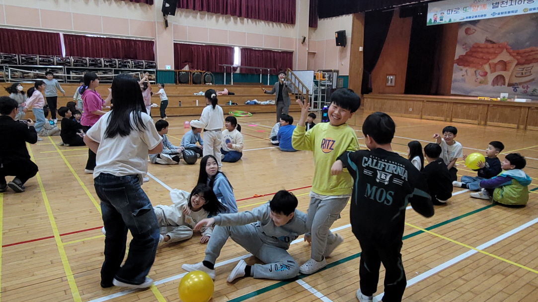 갈육초-궁항초, 공동학교 첫 만남 행사 성황리 개최 - 관련이미지2