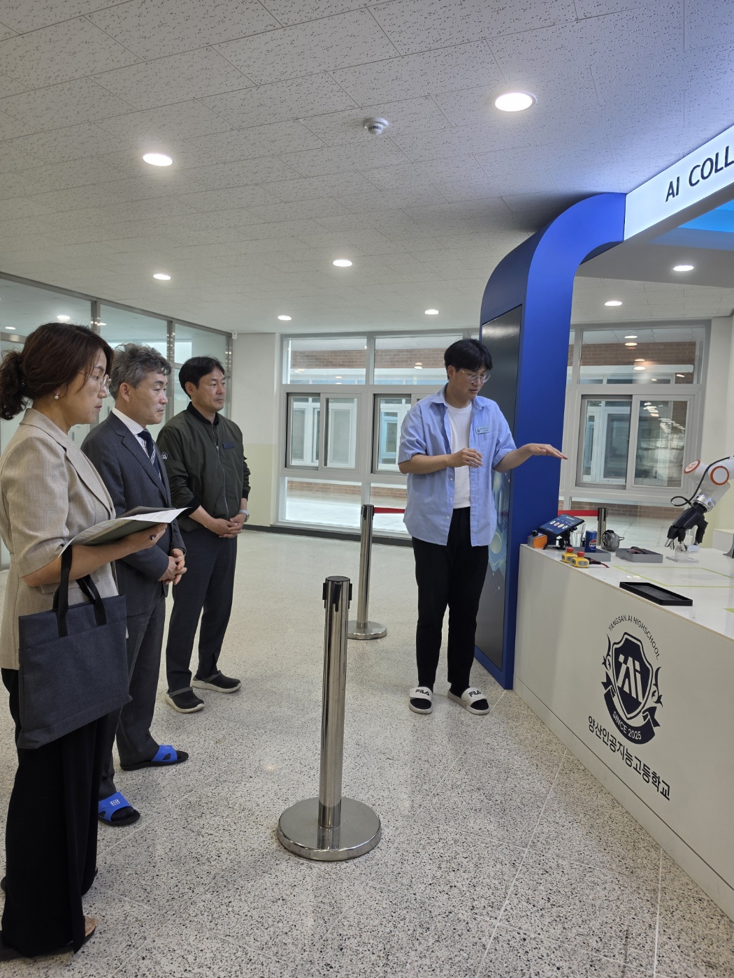 양산인공지능고, 교육장 학교교육 현장 지원 방문 간담회 개최 - 관련이미지1