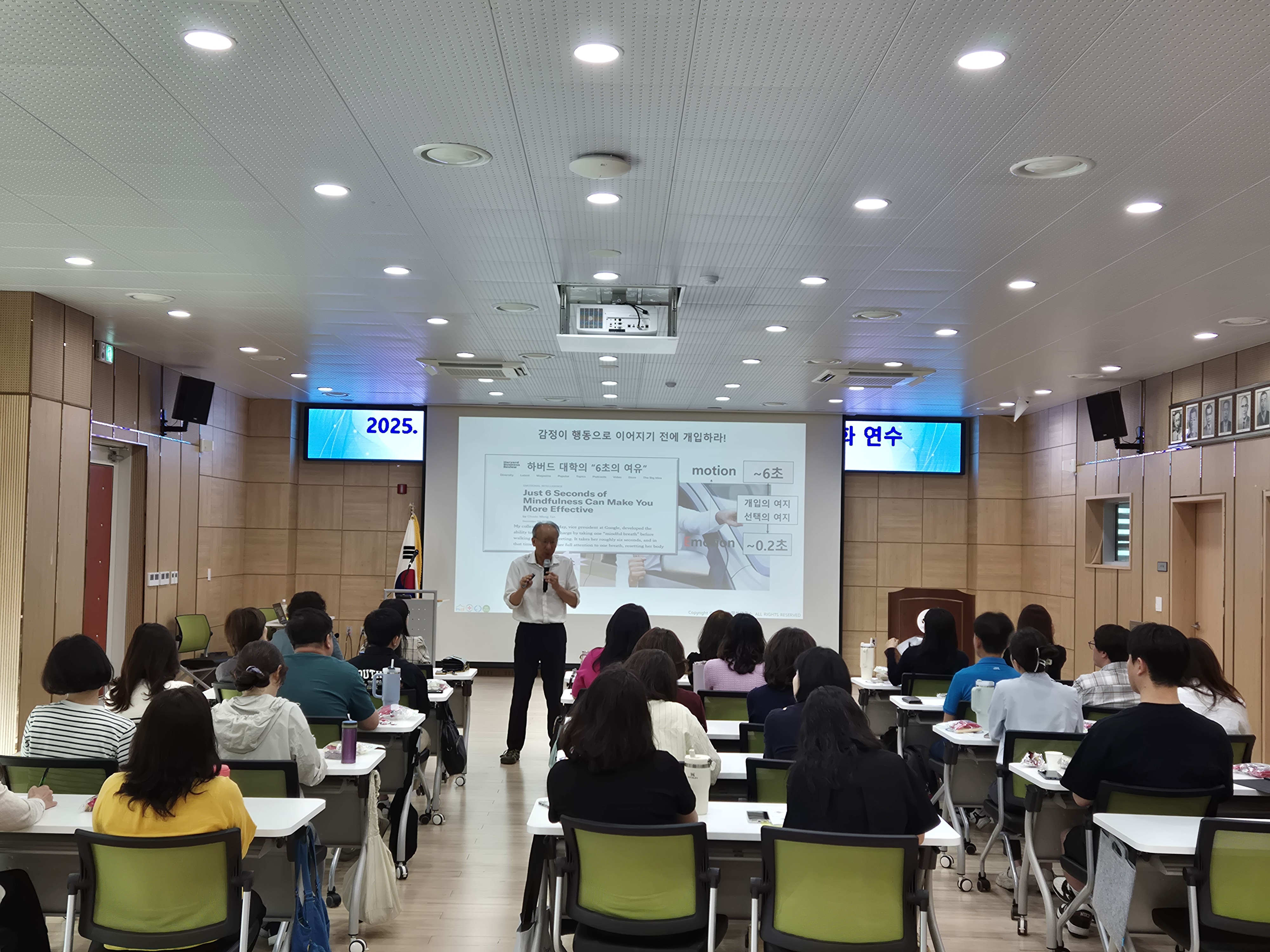 “마음에도 단단한 근육이 필요해요” 창녕교육지원청, 전문상담인력의 내면회복과  정서탄력성을 위한 연수 열다 - 관련이미지2