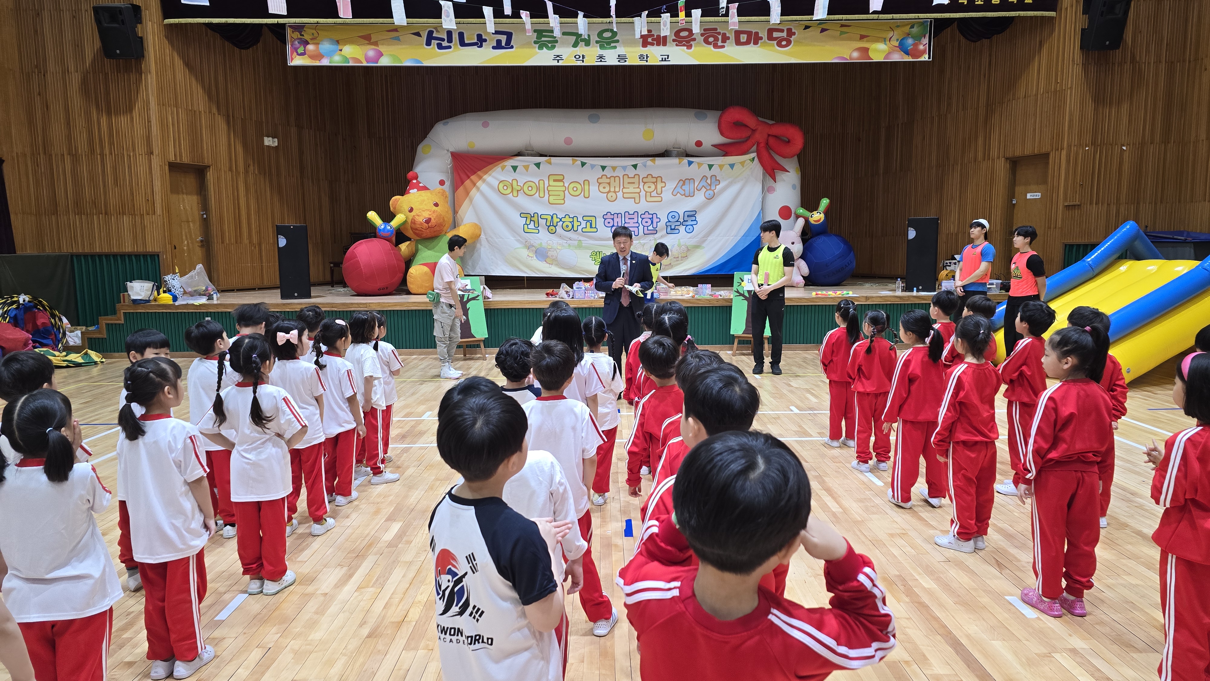 대한민국 소년운동의 뿌리, 진주에서 울려 퍼진 희망의 메시지 - 관련이미지3
