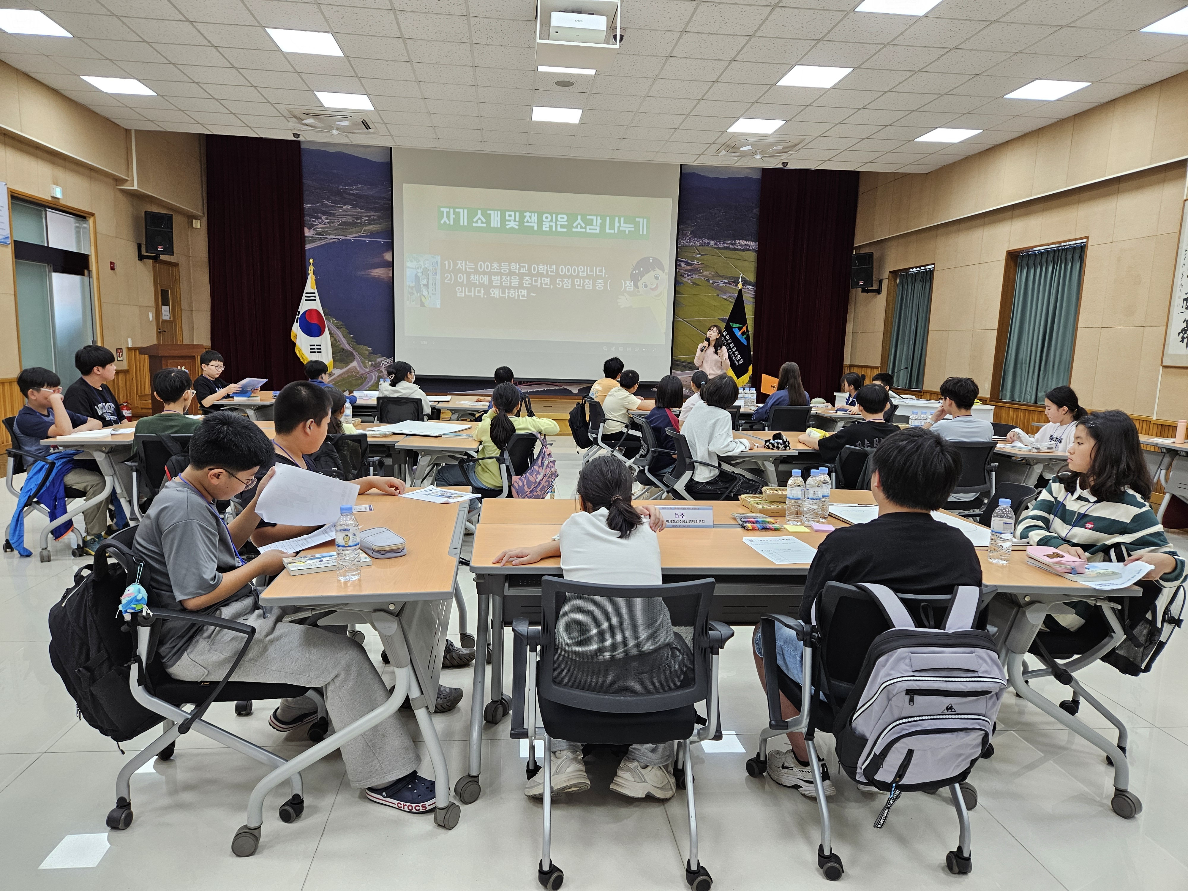 ‘함께 읽고 함께 자라는 비경쟁독서토론회’열어 - 관련이미지2