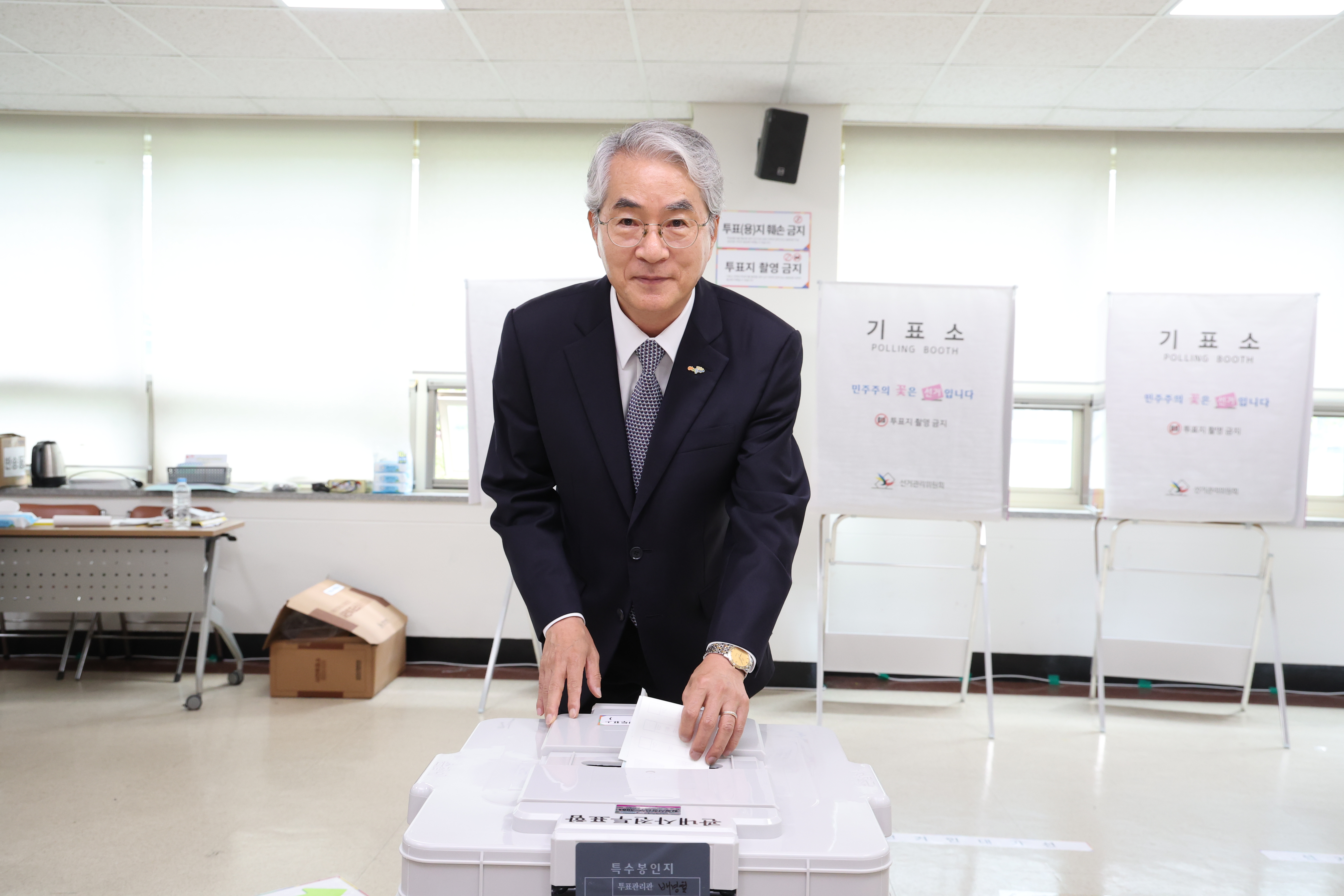 박종훈 교육감, 제9회 전국동시지방선거 사전 투표 참여 - 관련이미지1