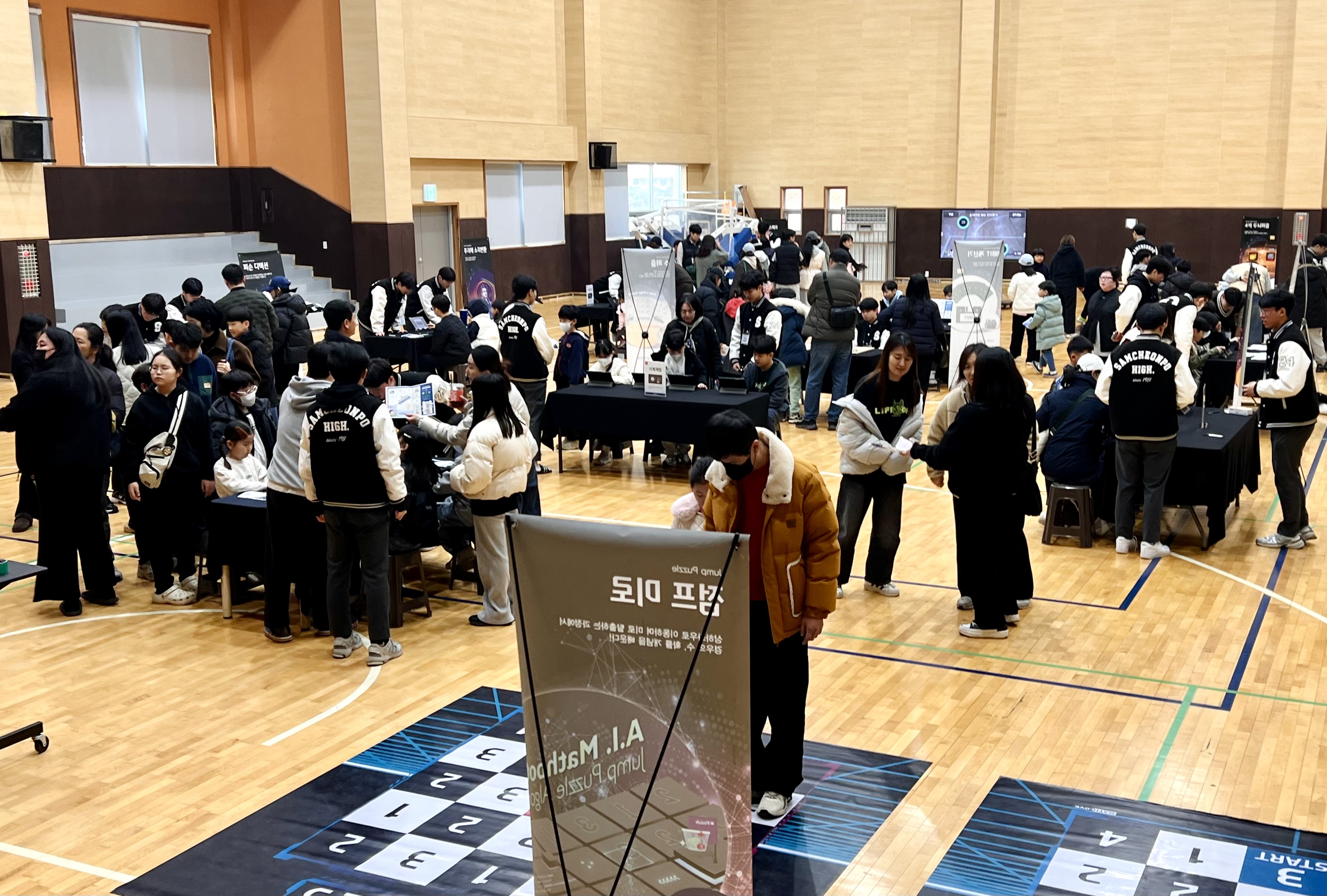 삼천포고, 3GO 우주항공 수학체험전 성황 - 관련이미지2