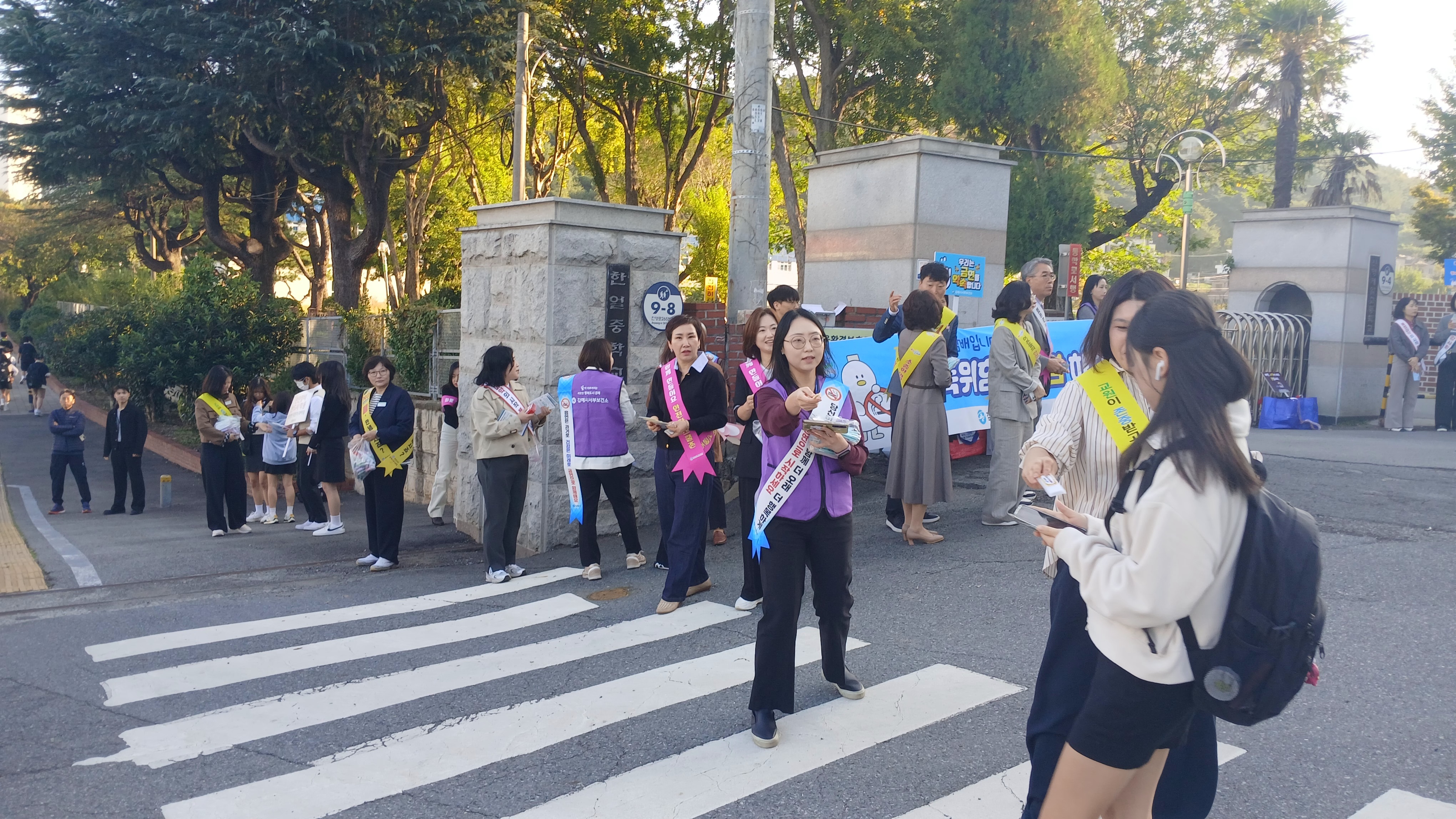 김해교육지원청, 킥보드안전, 마약예방, 흡연방지 실천문화 확산, 연합캠페인 실시 - 관련이미지3