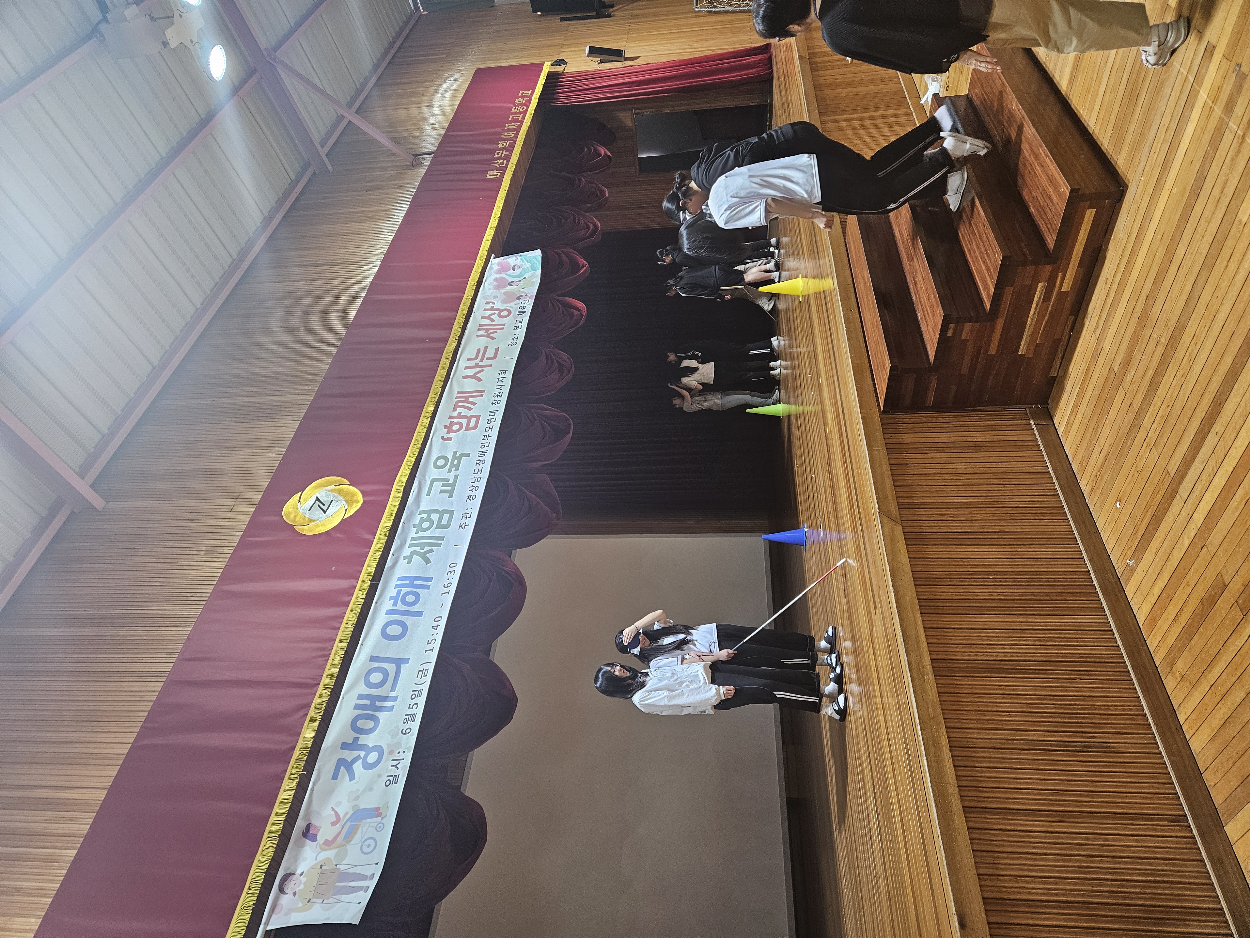 마산무학여고, 2026학년도 장애체험교육 「함께 사는 세상」 실시 - 관련이미지3