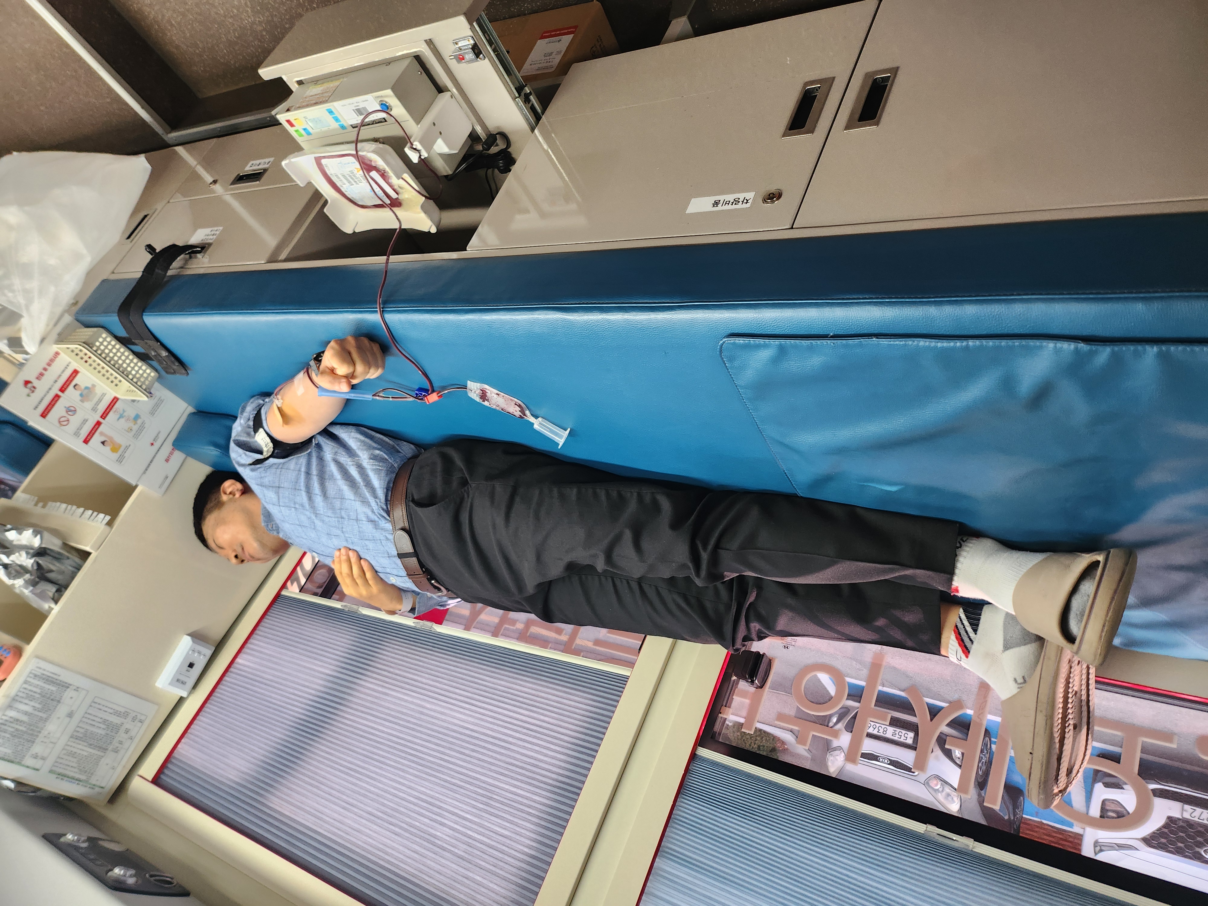 거제교육지원청, 청렴봉사동아리 <청렴나누미> 새해 이웃사랑 실천‘사랑의 헌혈’실시 - 관련이미지2