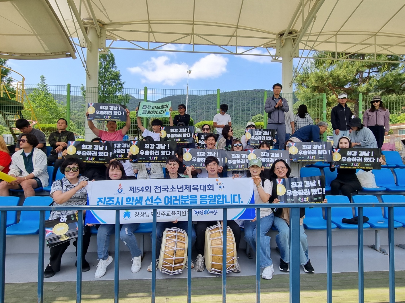 「교육장과 함께하는 학교운동부 청렴 소통」청렴 응원단 캠페인 - 관련이미지3