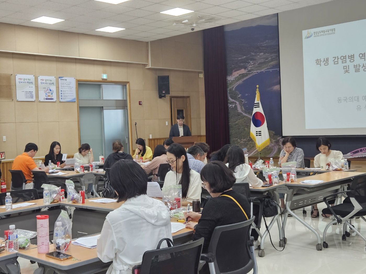 하동교육지원청, 2025년 학교 감염병 위기대응 모의훈련 및 담당자 연수로 선제적 예방에 노력 - 관련이미지1