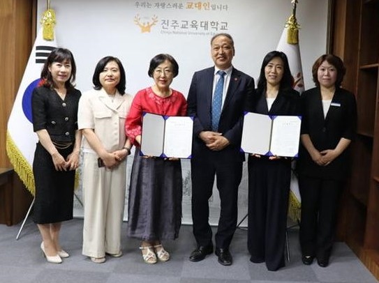 경남과학교육원, ‘2024년 최고의 한해’ 보냈다<2> - 관련이미지2