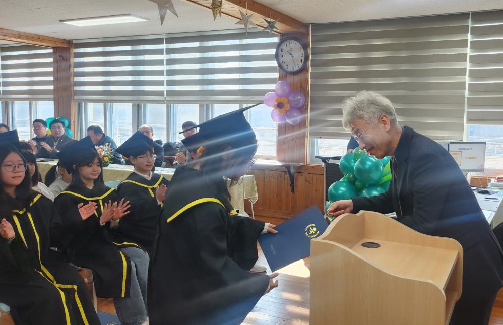 병곡초 제90회 졸업식 - 관련이미지2