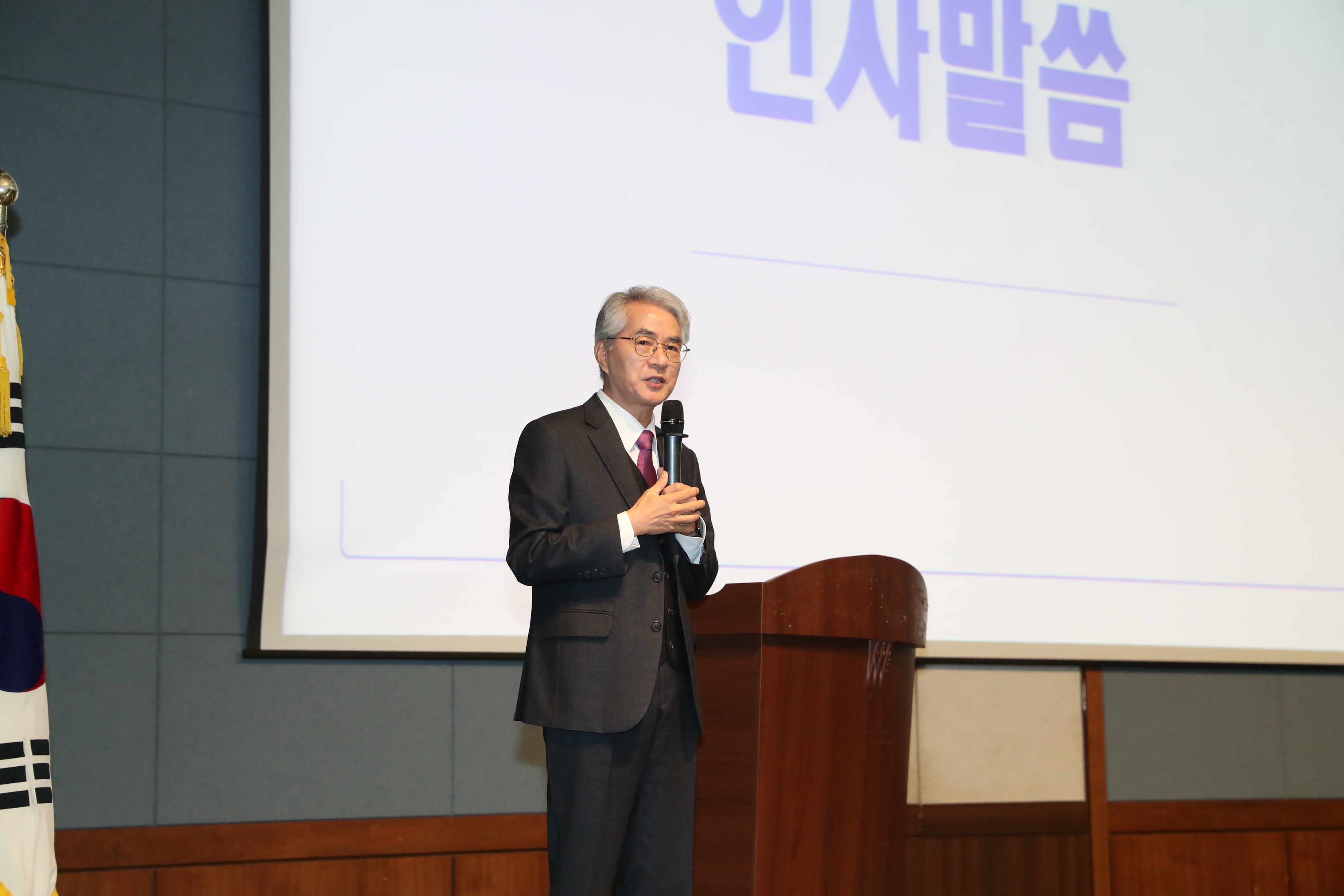 “학교 행정의 숨은 주역, 이제는 핵심 인재로!” - 관련이미지2