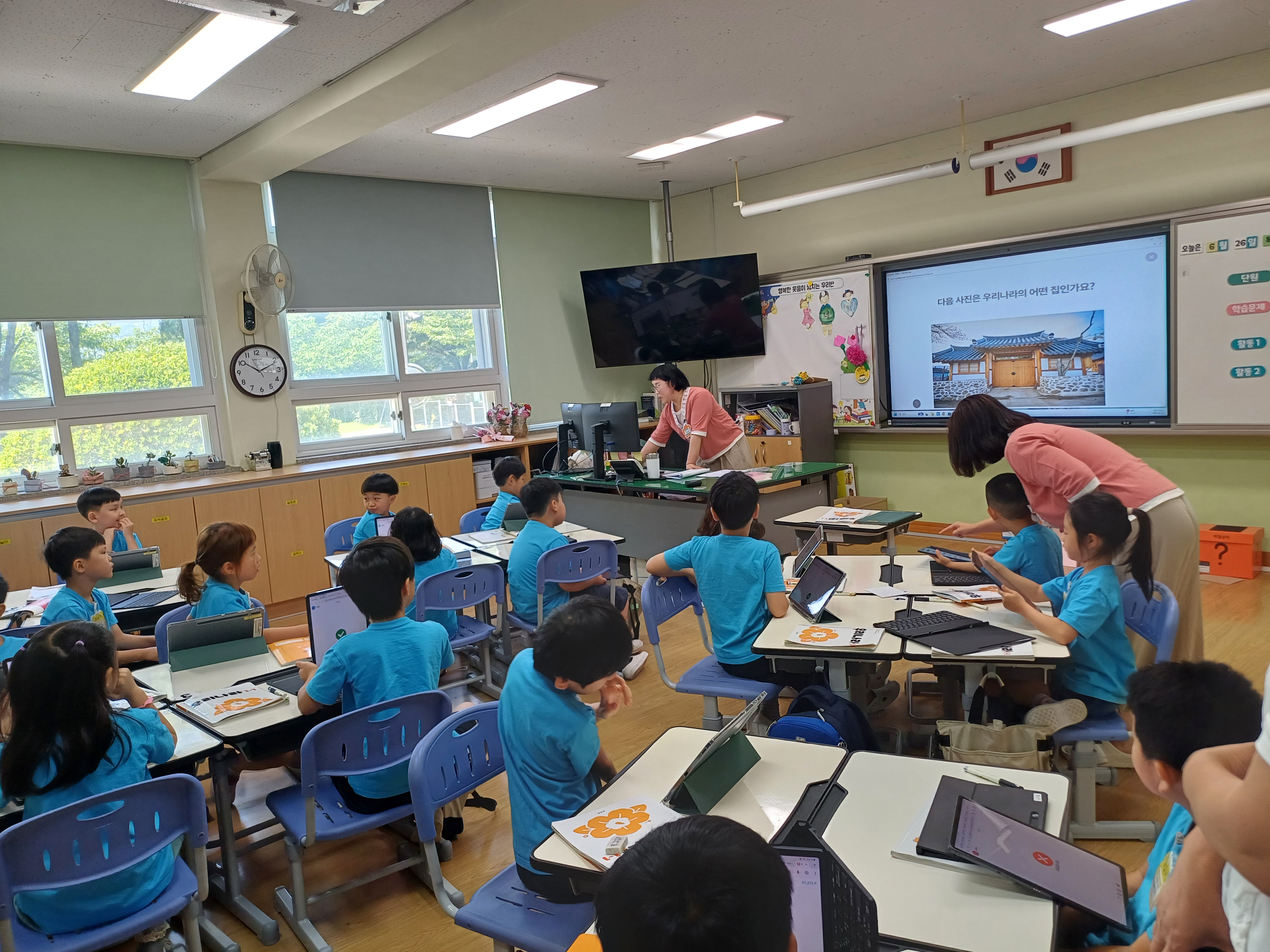 함께 가르치고, 함께 배우다! 이작초-생림초 작은학교 공동교육과정 운영 - 관련이미지2