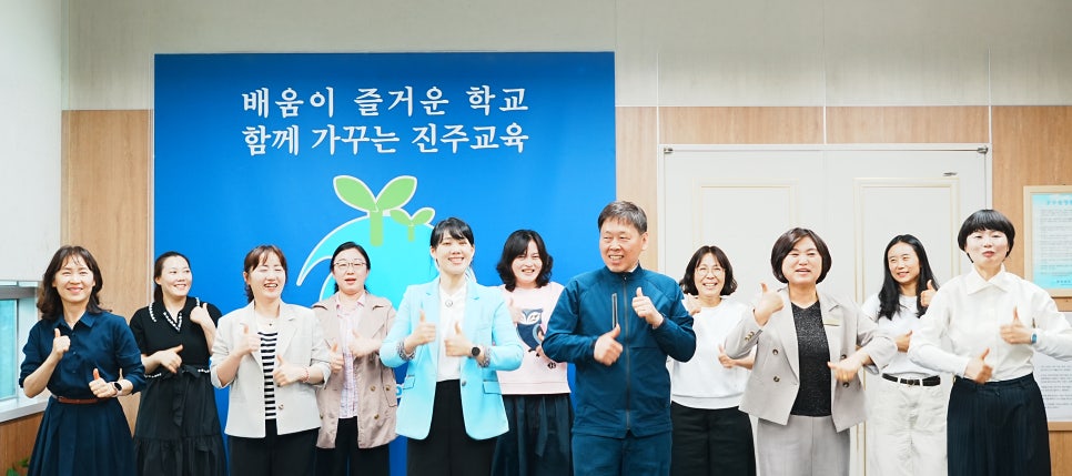 ‘당연한 일상, 모두가 누릴 수 있도록’  제46회 장애인의 날 기념 장애인식개선  진주교육지원청 수어 챌린지   - 관련이미지1