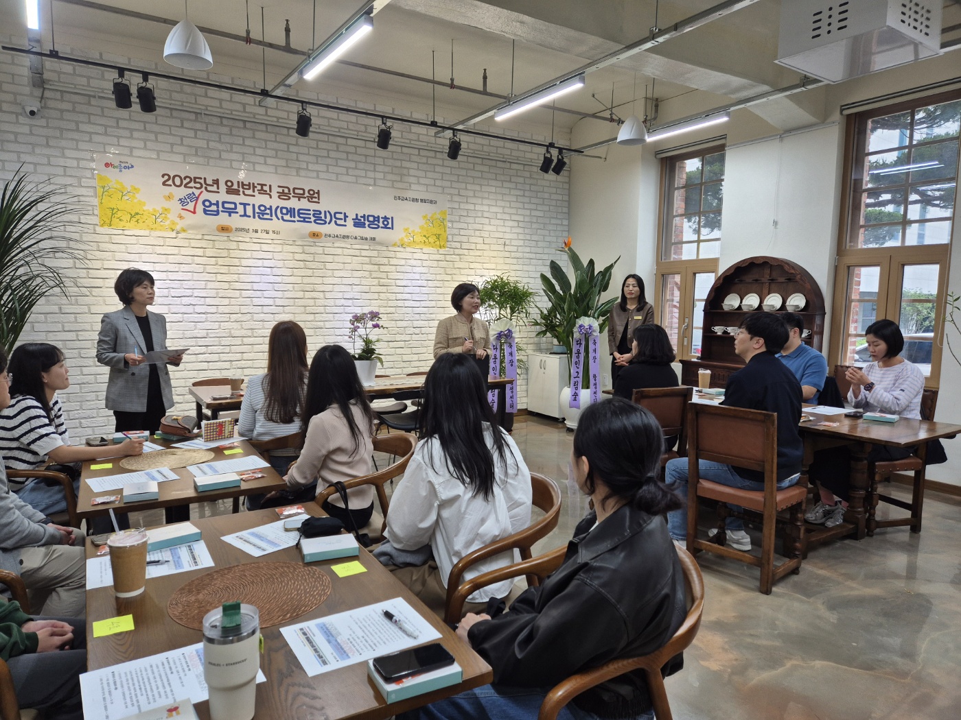 진주교육지원청, “눈높이에 맞춘 멘토링제”운영 - 관련이미지1
