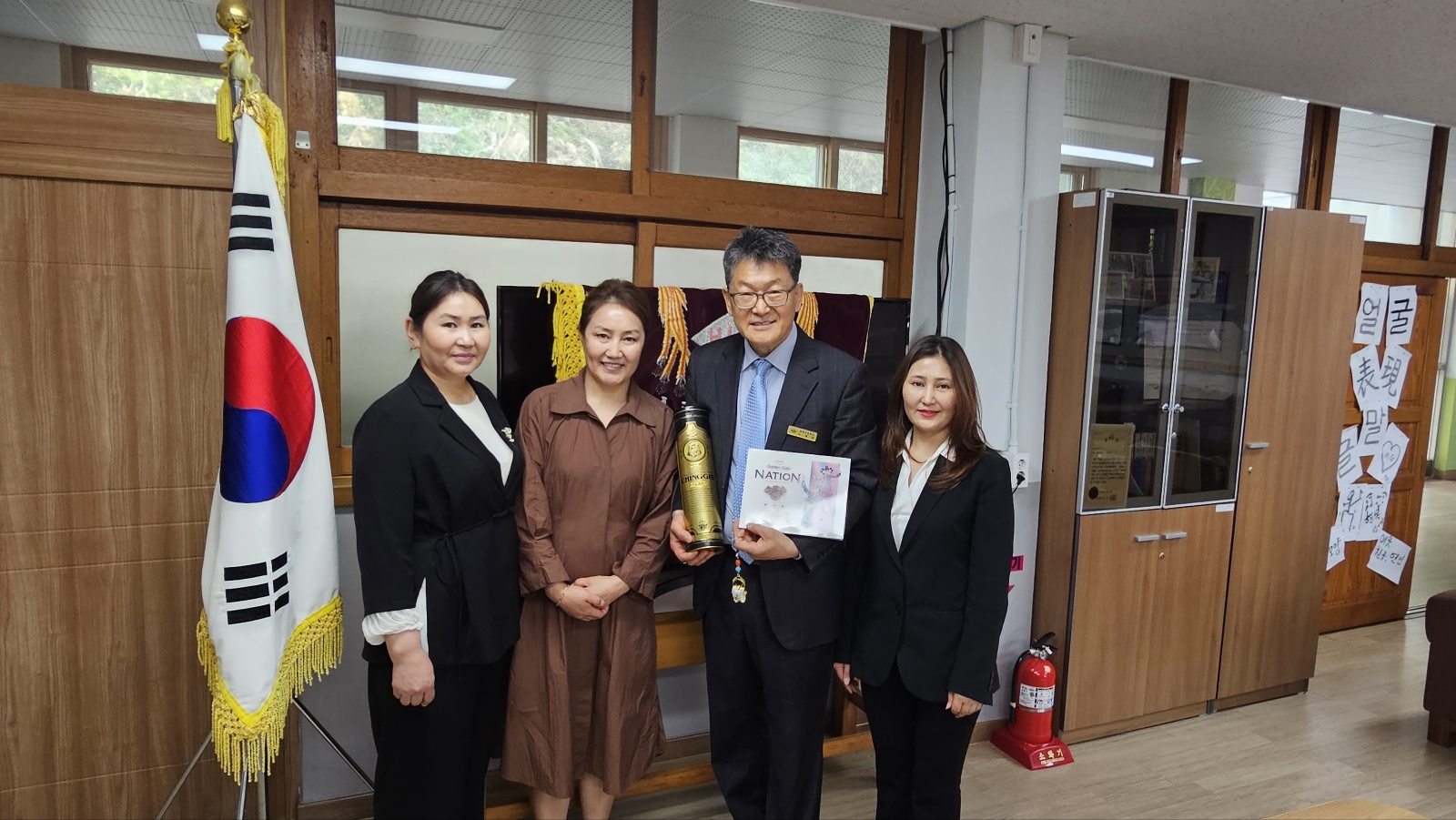봉래초, 몽골 초청 교사와 국제교육교류 활동 - 관련이미지2