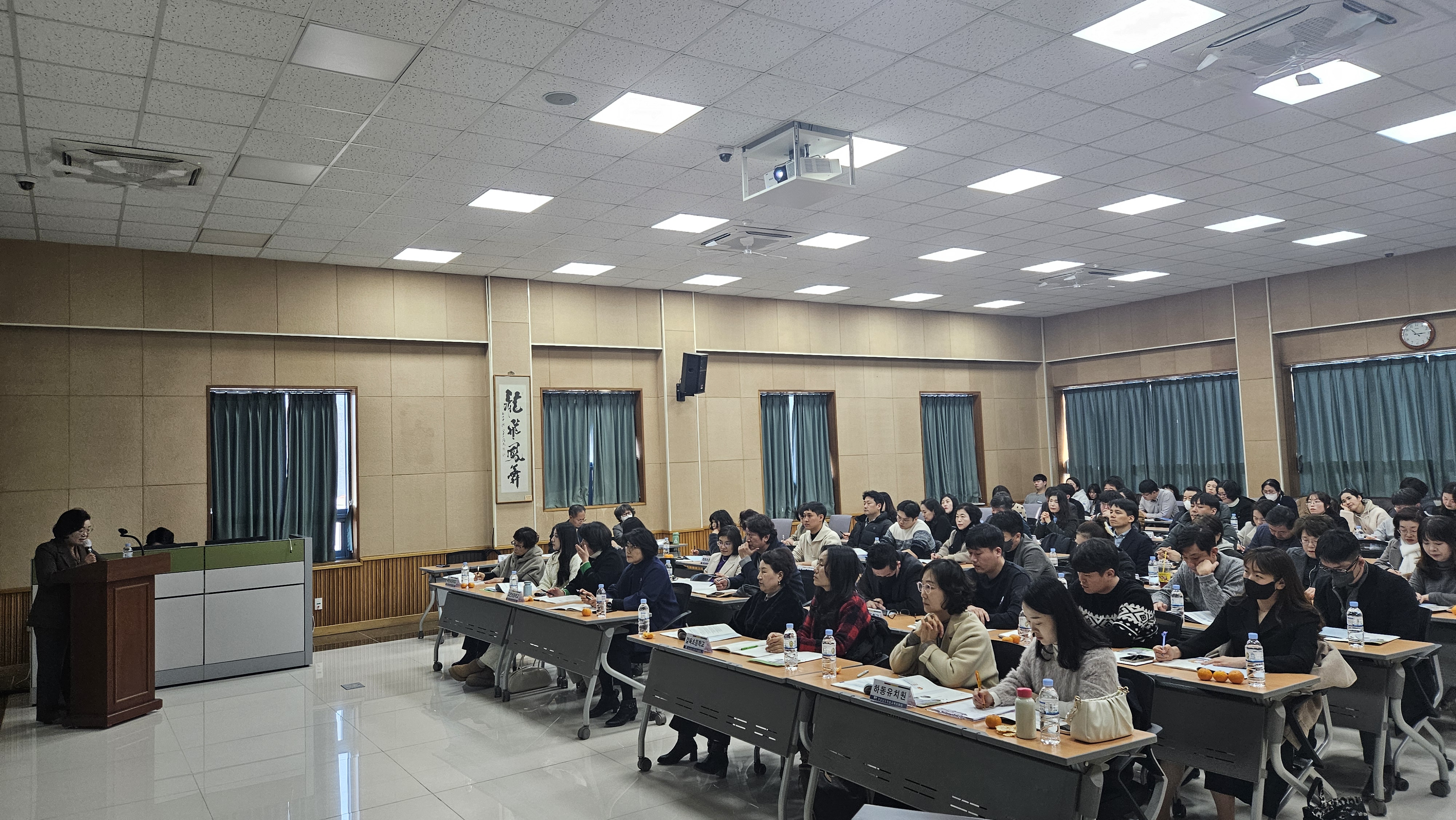 “하동교육지원청, 2025 하동교육 설명회 개최” - 관련이미지1