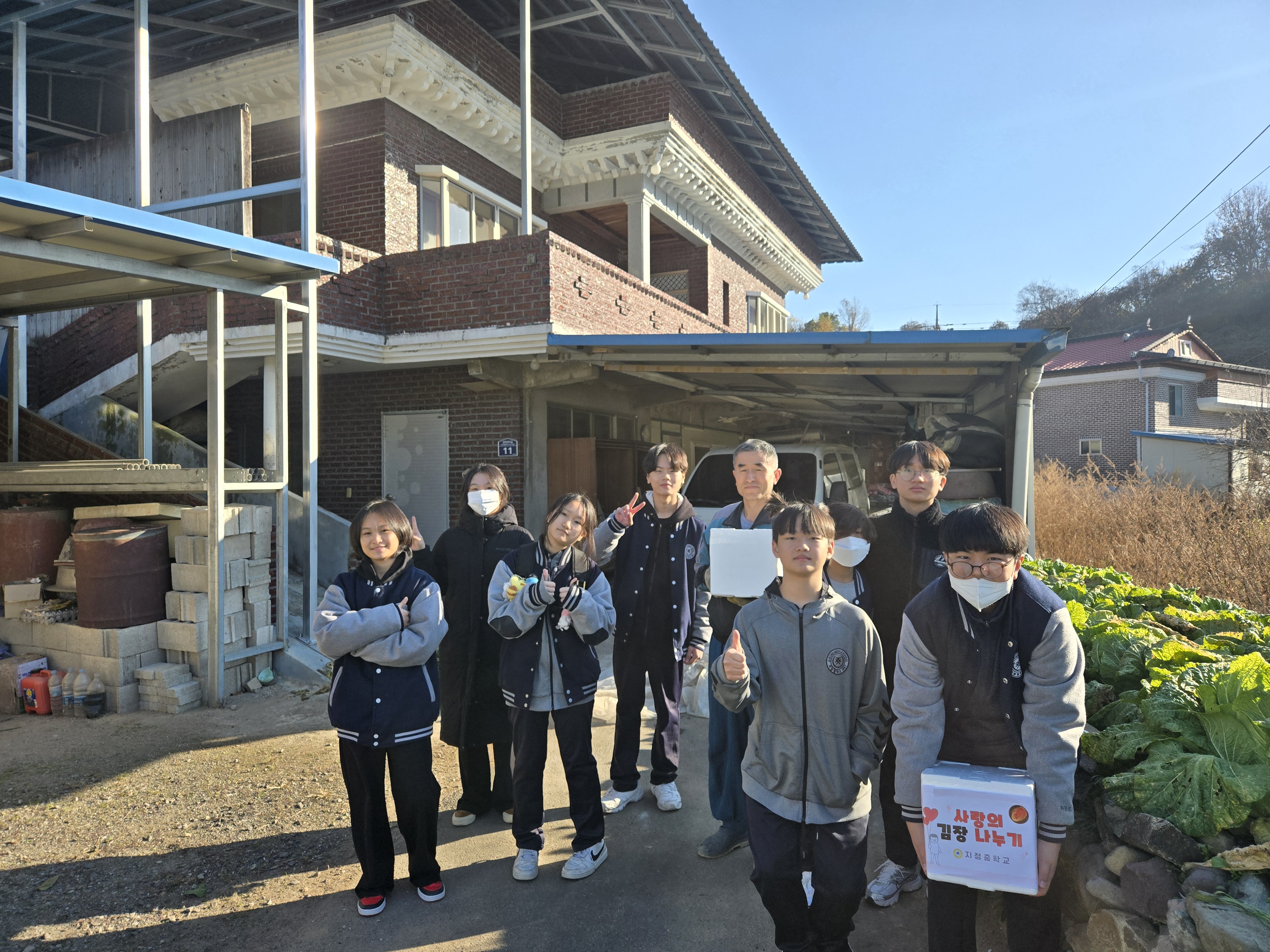 지정중학교, 정성 담은 김장 나눔으로 이웃사랑 실천 - 관련이미지3