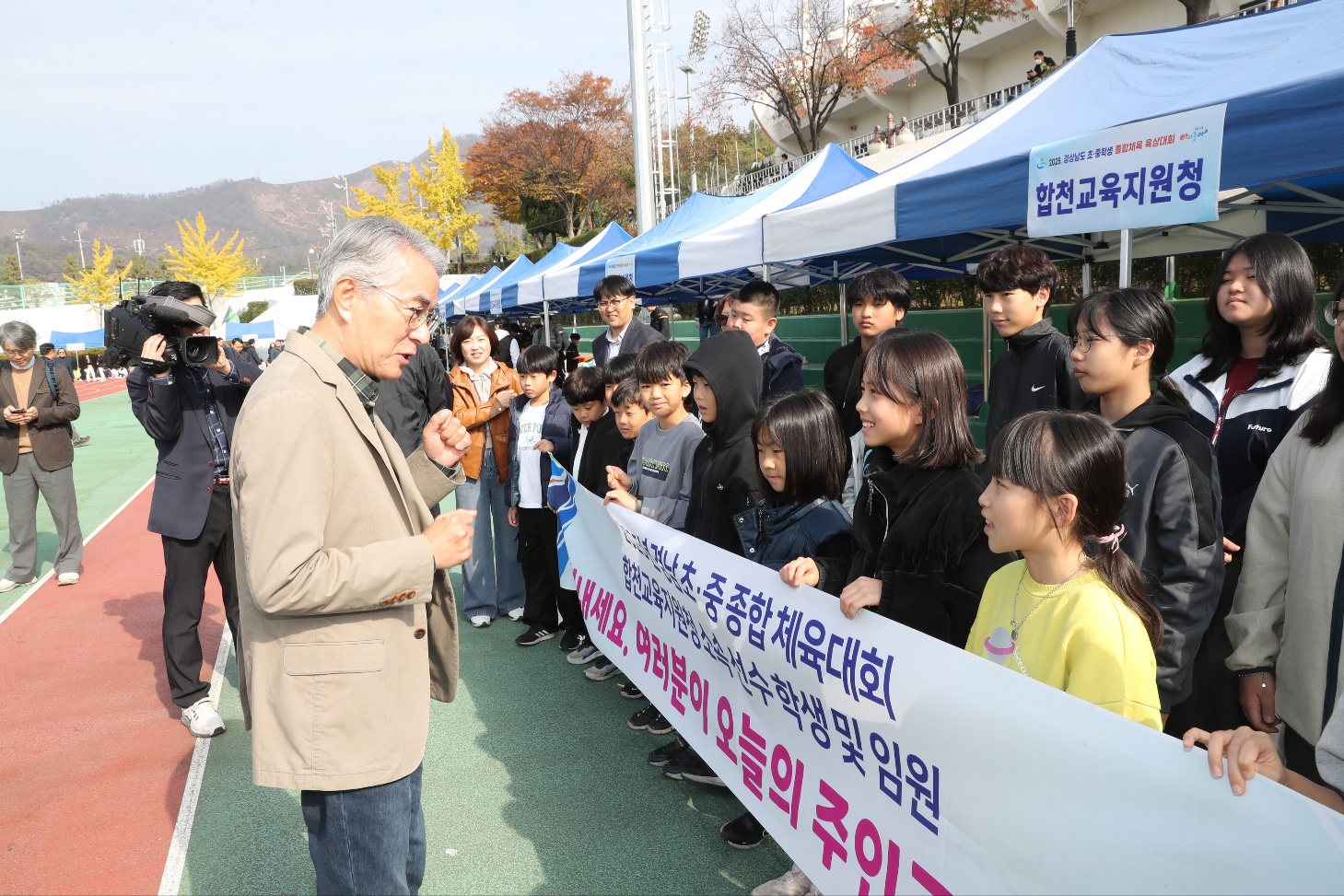 ‘승부를 넘어선 도전과 화합의 축제’ - 관련이미지3
