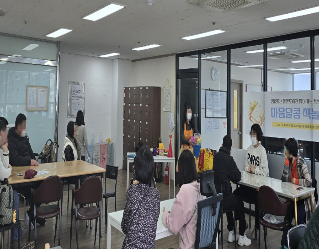 양산도서관, 책과 함께 행복한 동행을 떠납니다 - 관련이미지1