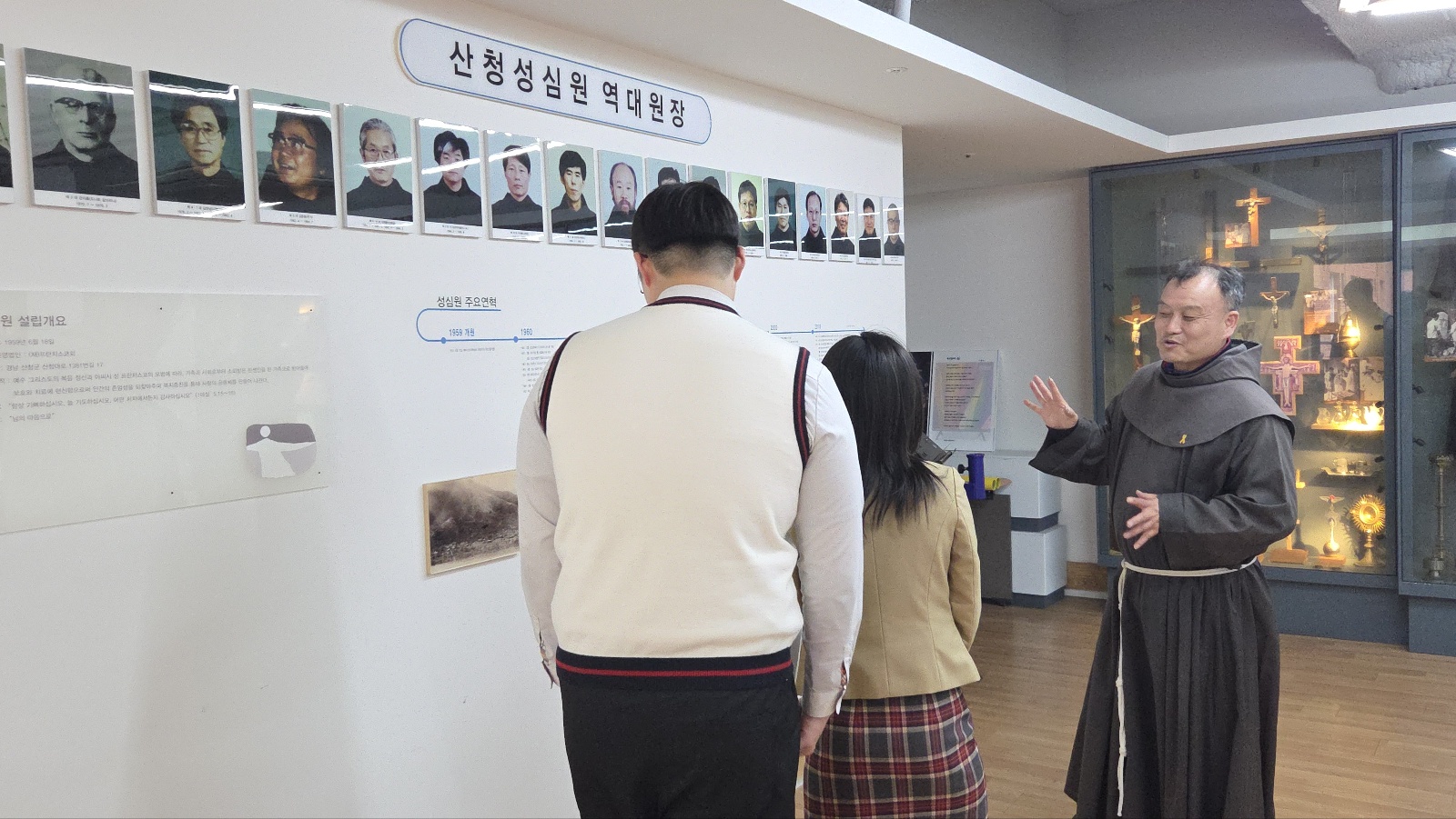 산청고등학교 학생자치회, 지역사회에 나눔 실천 - 관련이미지3