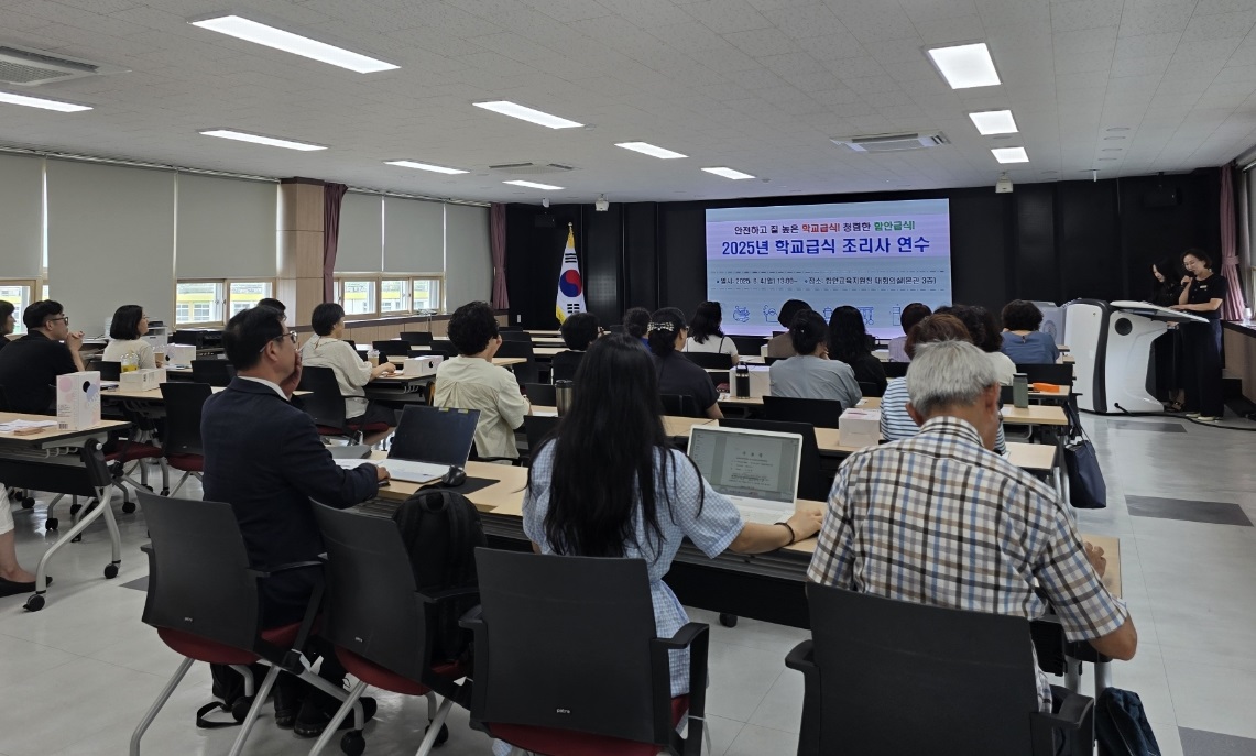 함안교육지원청, 학교급식 조리사 대상 역량 강화 연수 실시 - 관련이미지1