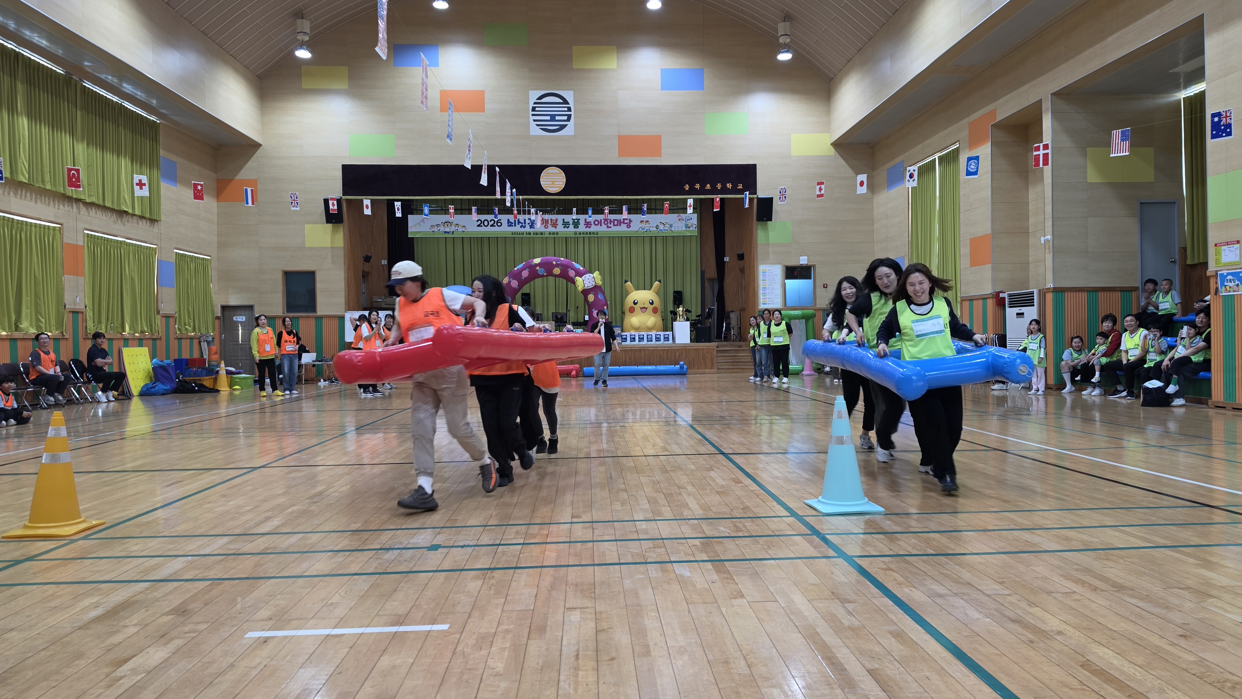 금곡초,“작은 학교의 큰 울림” 교육가족이 함께 만든 놀이한마당 축제  - 관련이미지2