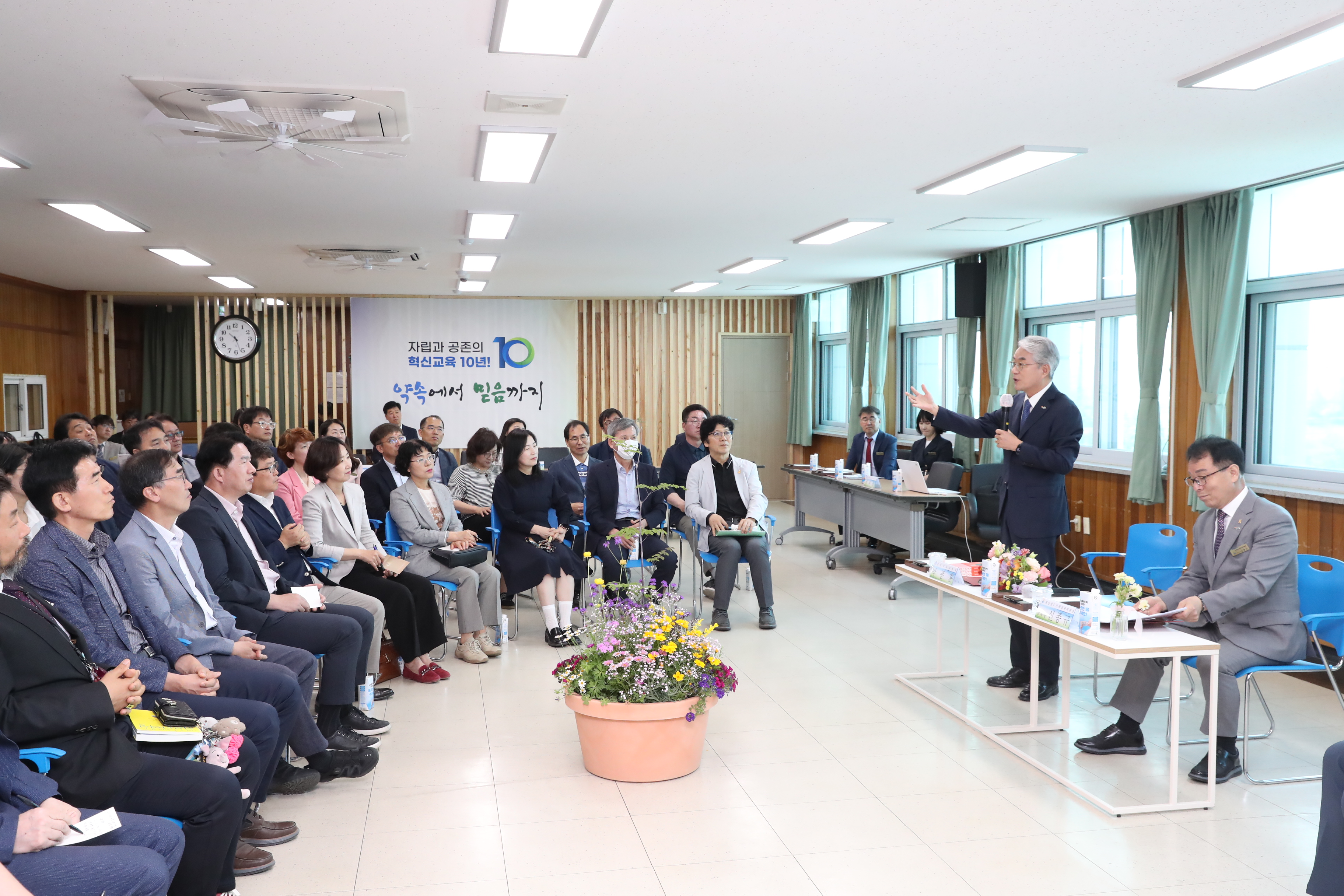 2025 경상남도교육청 지역교육업무협의회, ‘약속에서 믿음까지’ 대장정 마무리 - 관련이미지2
