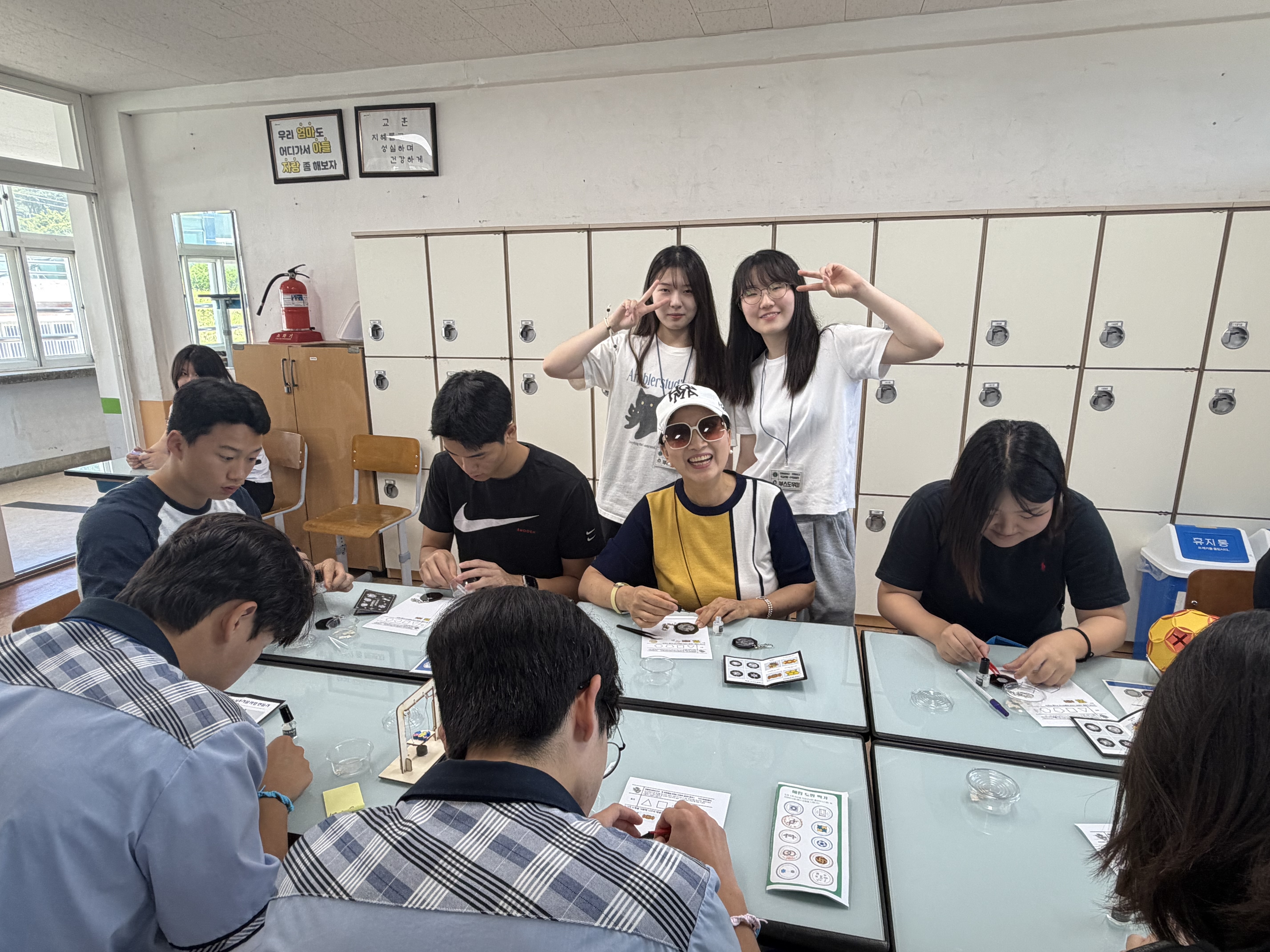 진해세화여고, 제3회 학교연합 수학체험전 성황리 마무리 - 관련이미지2